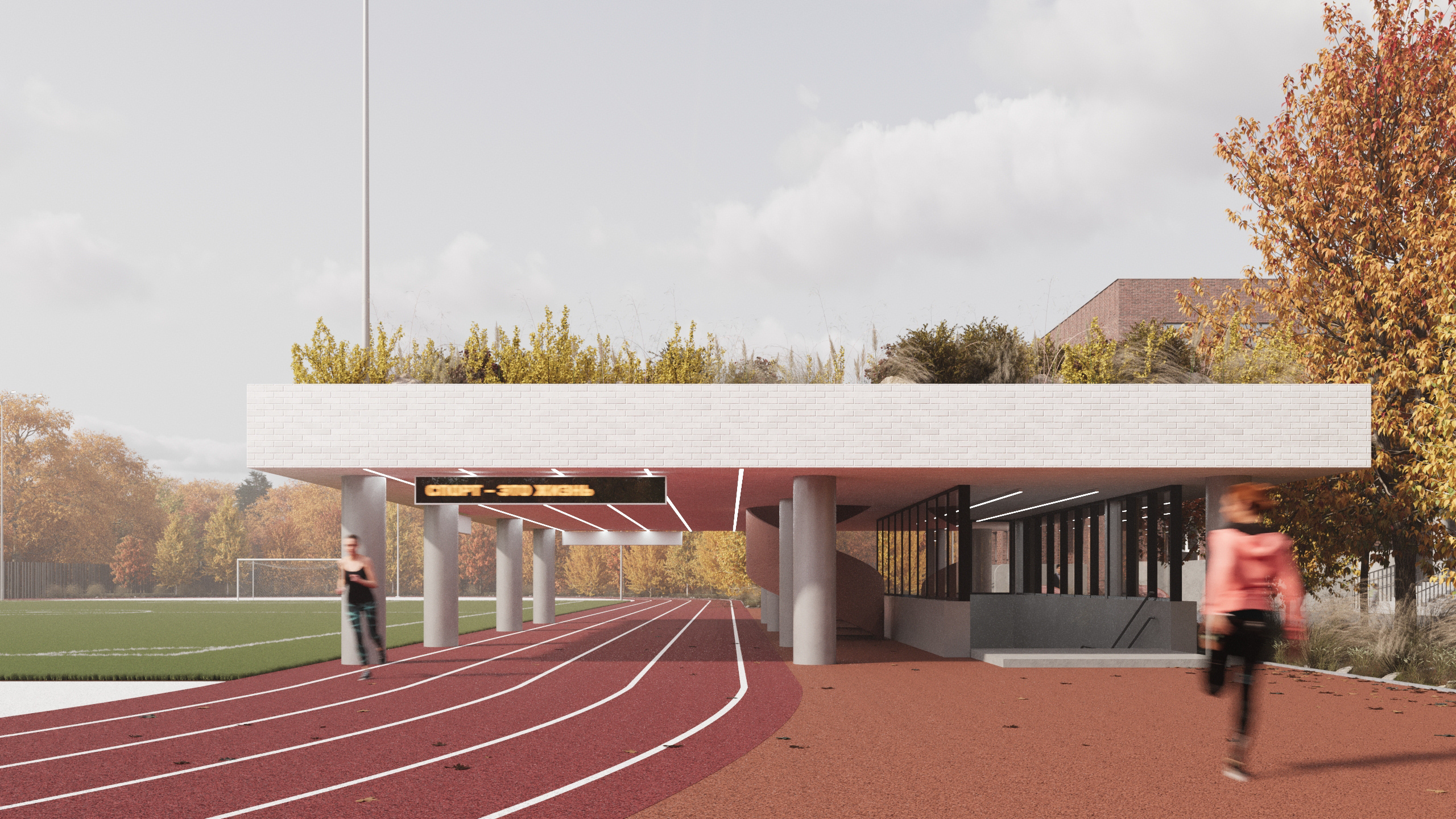 Project image 4