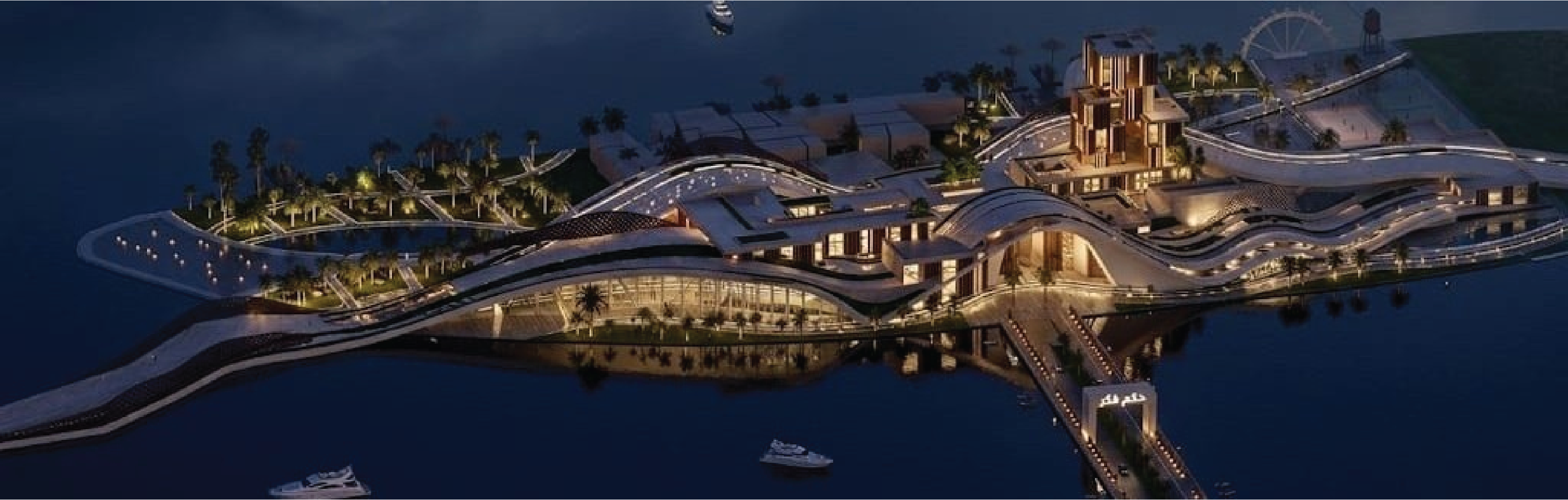 Project image 5