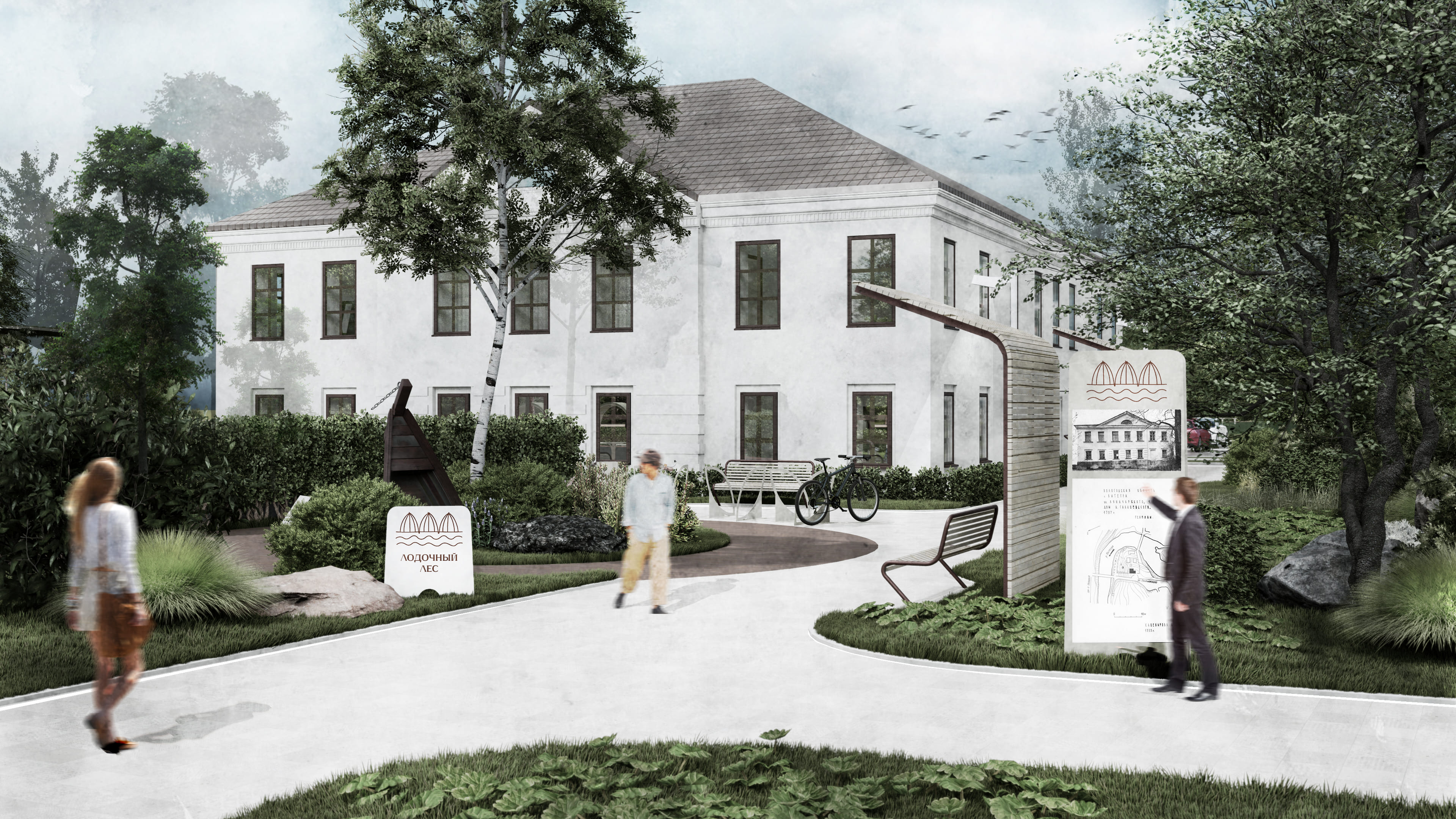 Project image 3