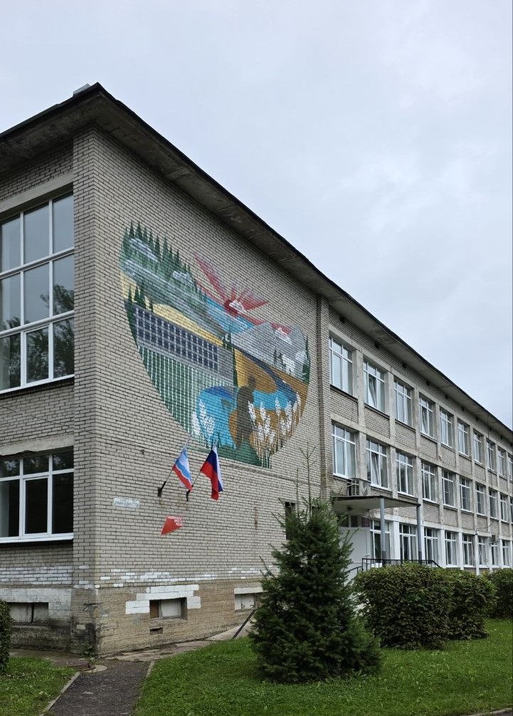 Project image 4