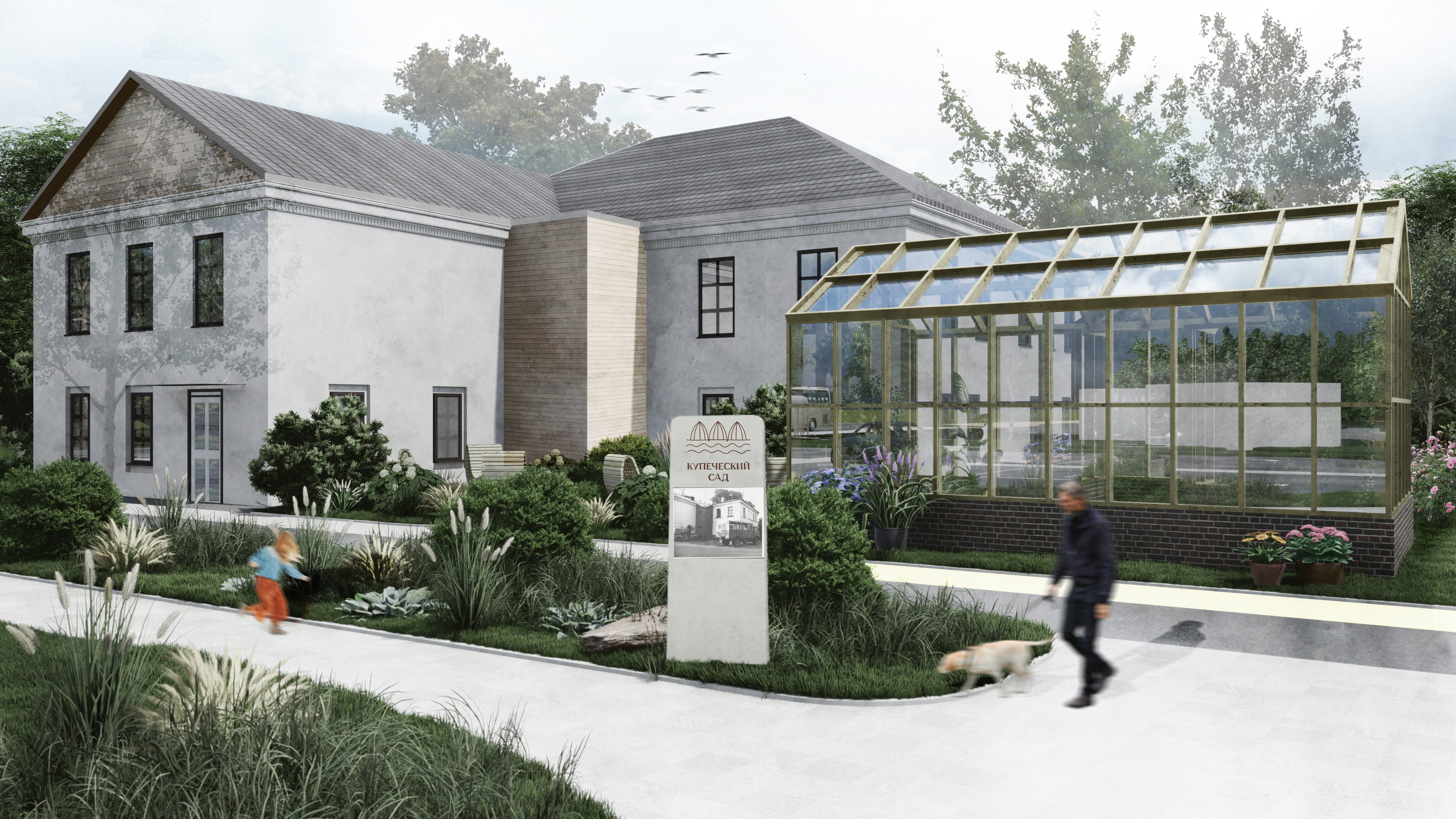 Project image 1