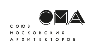 Союз московских архитекторов