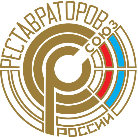Союз реставраторов России