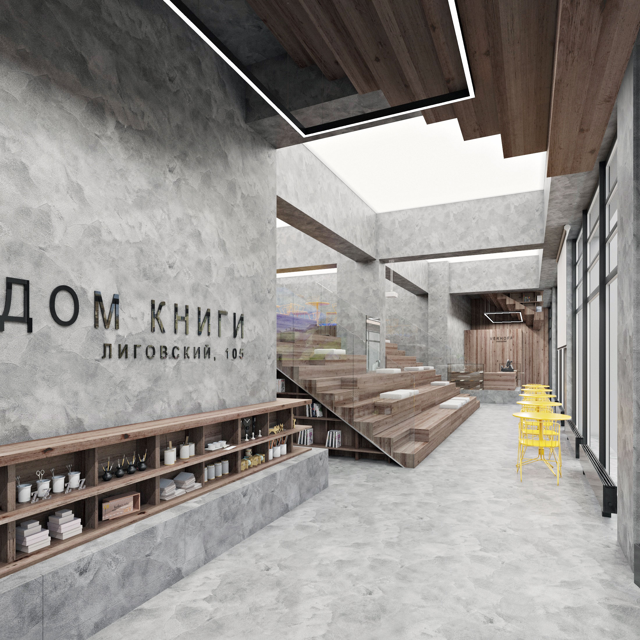 Project image 1