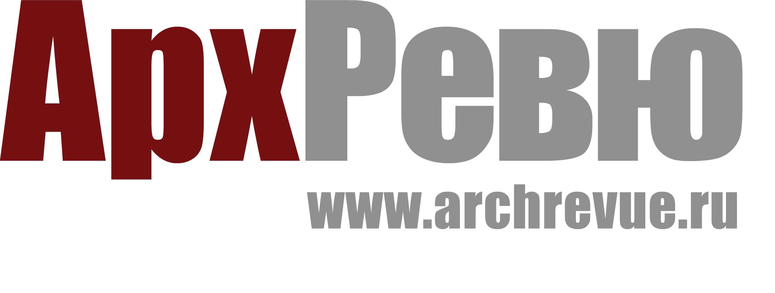АрхРевю