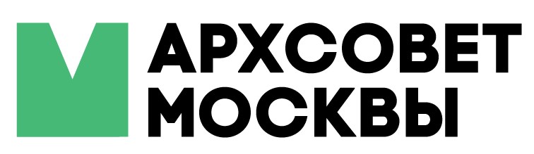 Архитектурный совет города Москвы