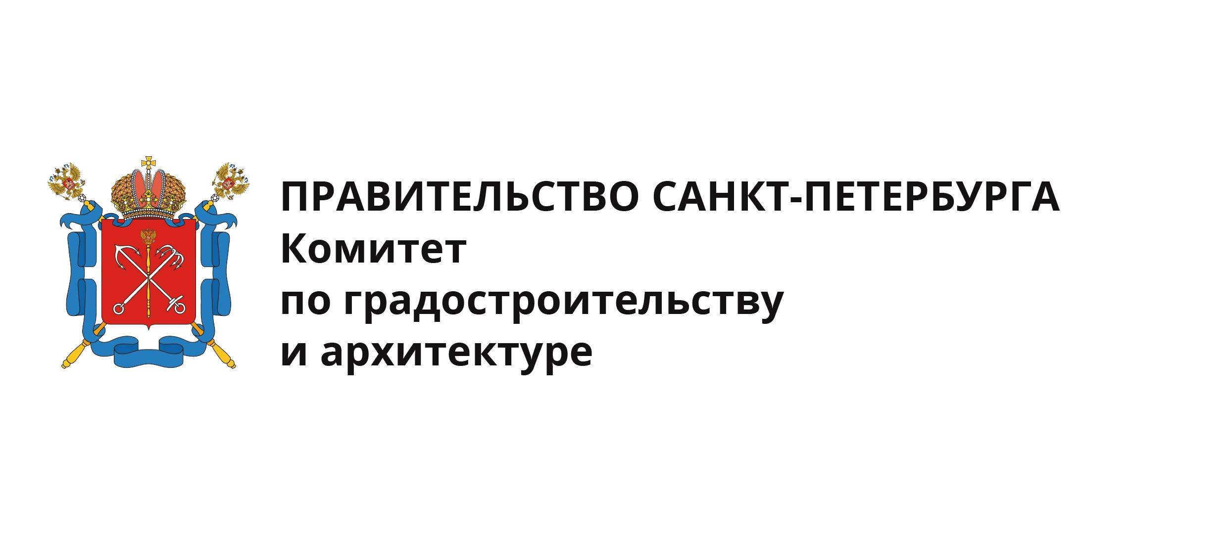 Committee for Urban Development and Architecture