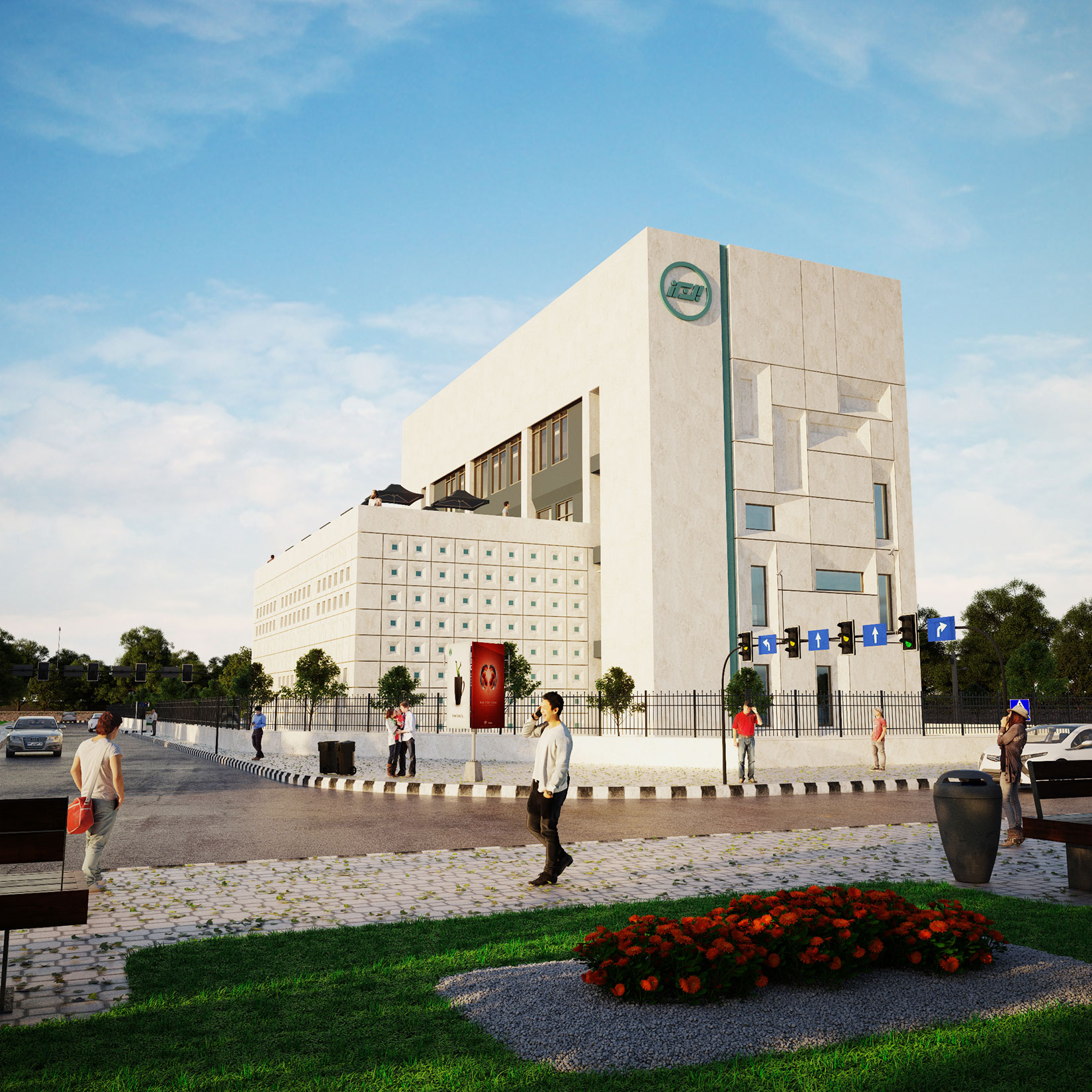 Alborz Insurance The Golden Trezzini / Alborz Insurance Central Office (Khorasan-Razavi ...