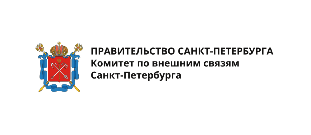 Committee for External Relations of St. Petersburg