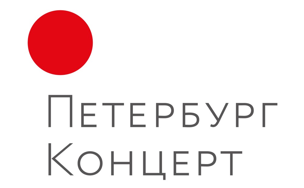 Петербург-концерт