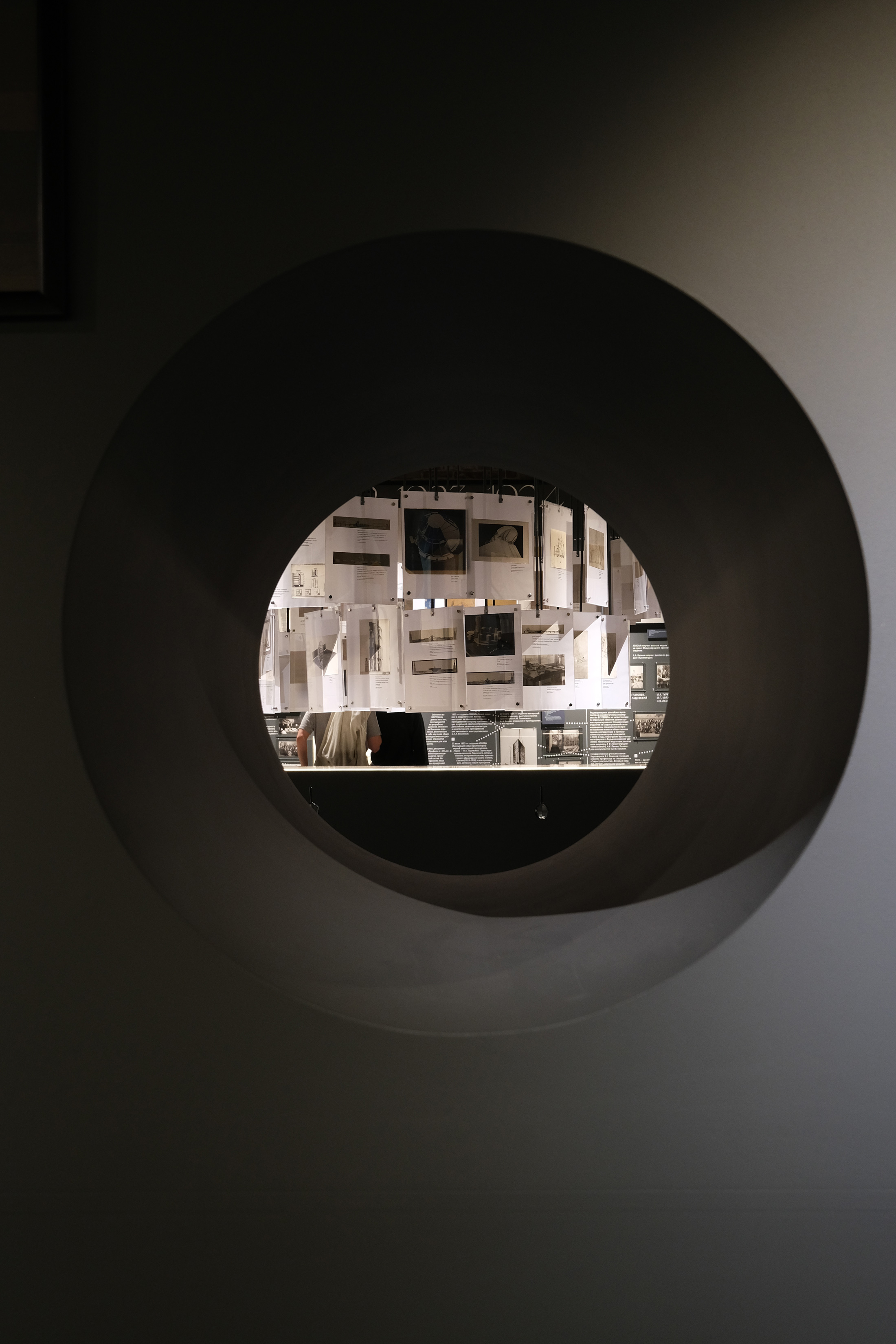 Project image 5