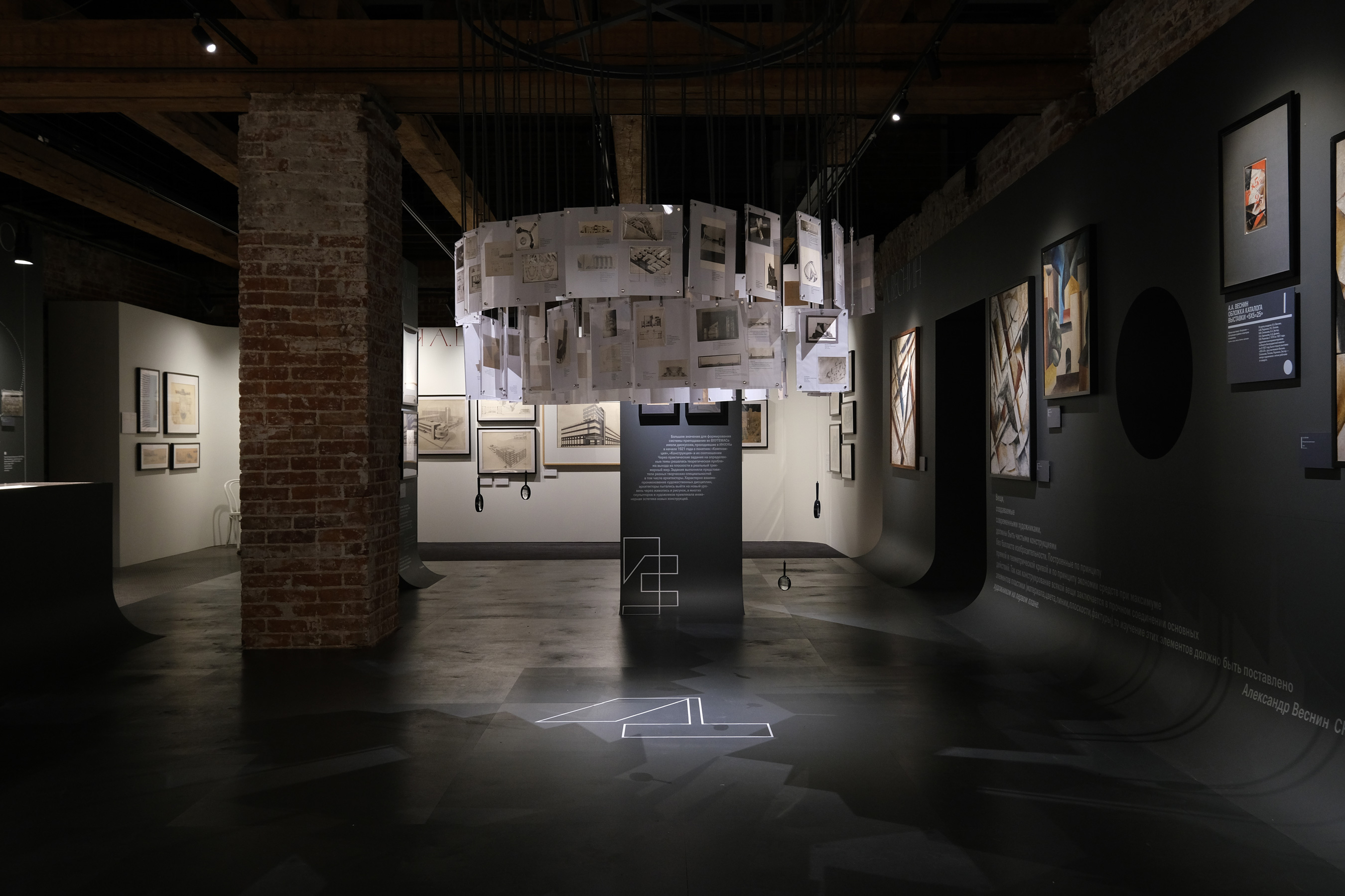 Project image 1
