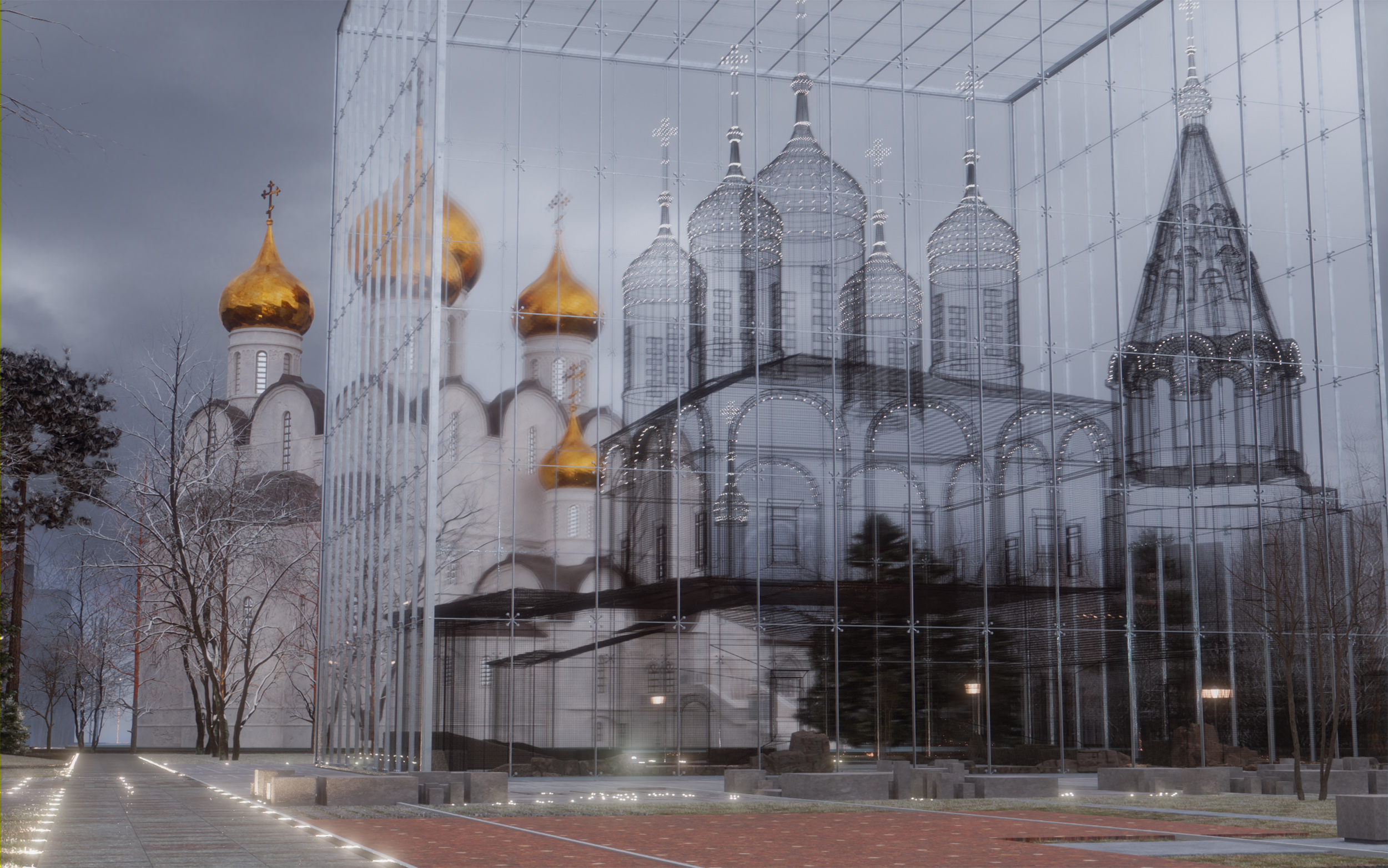 Project image 1