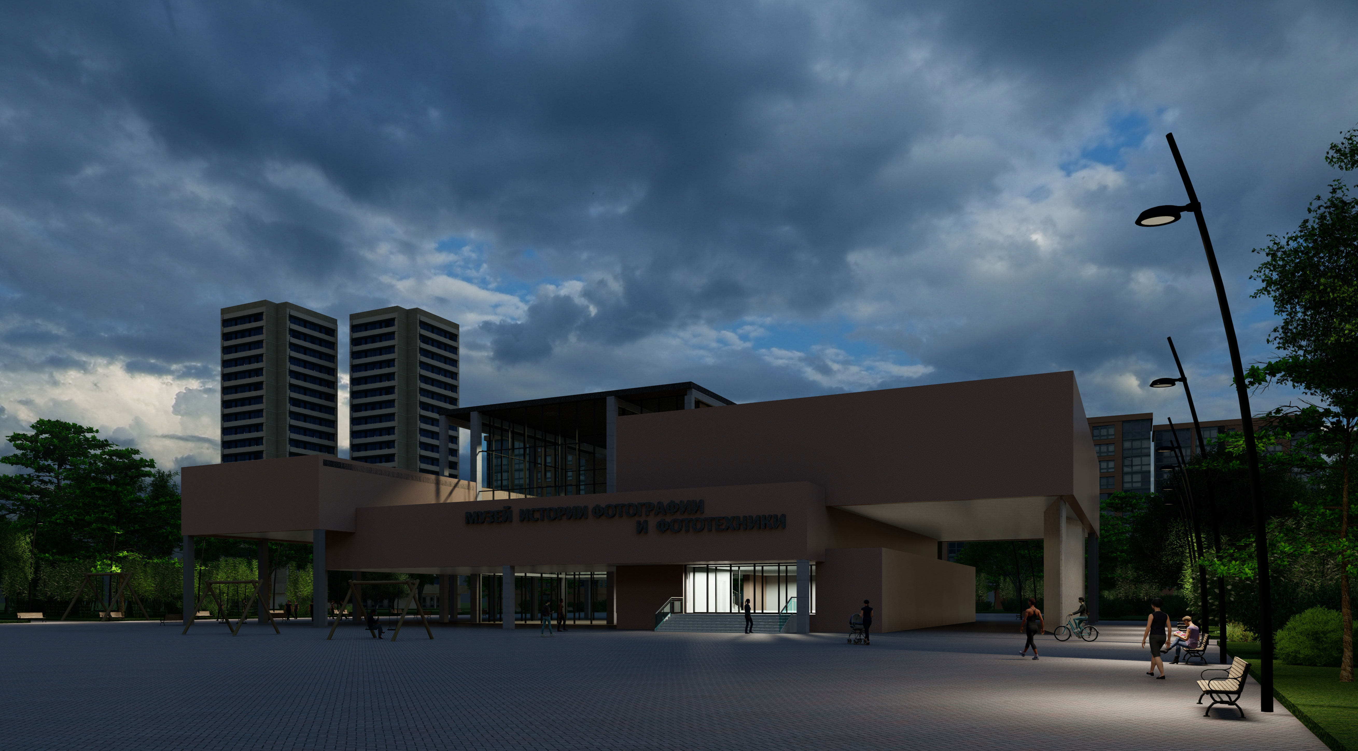 Project image 2