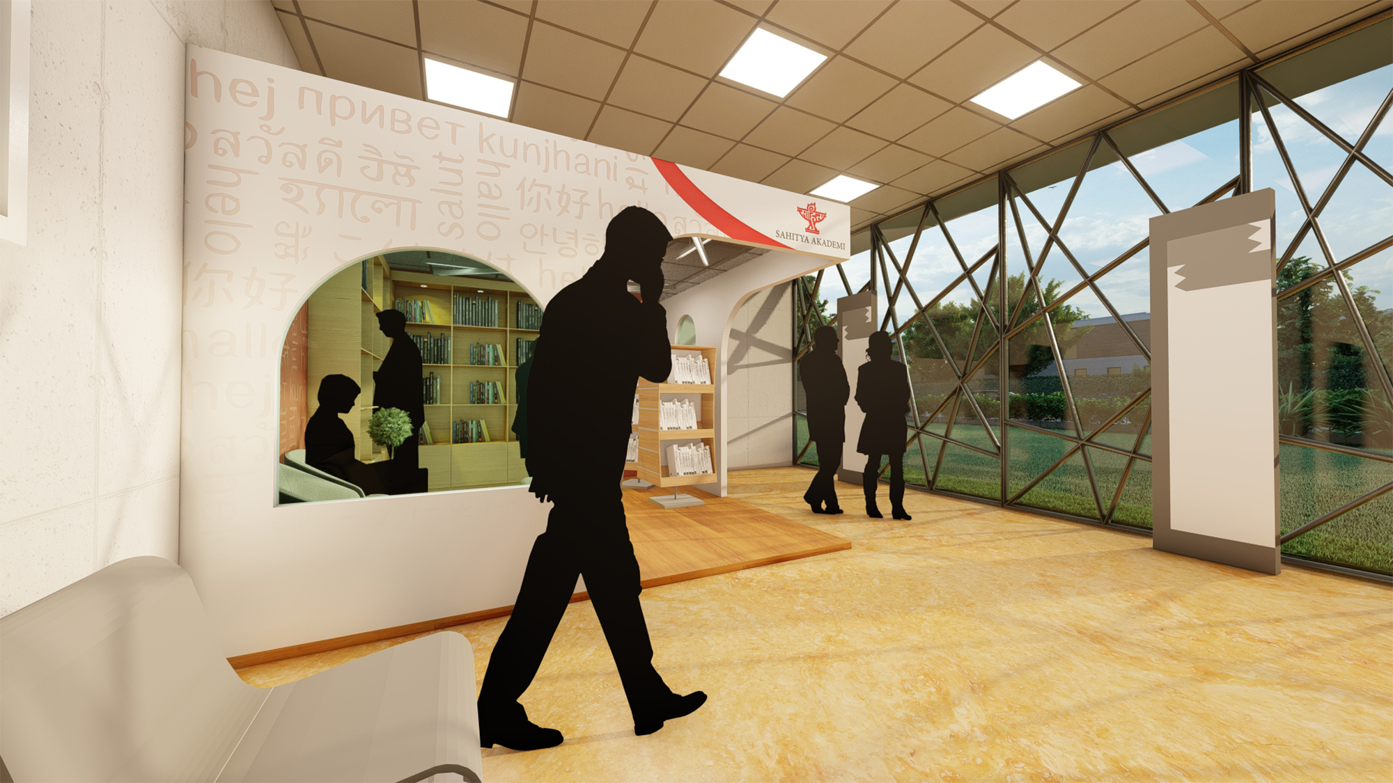 Project image 6
