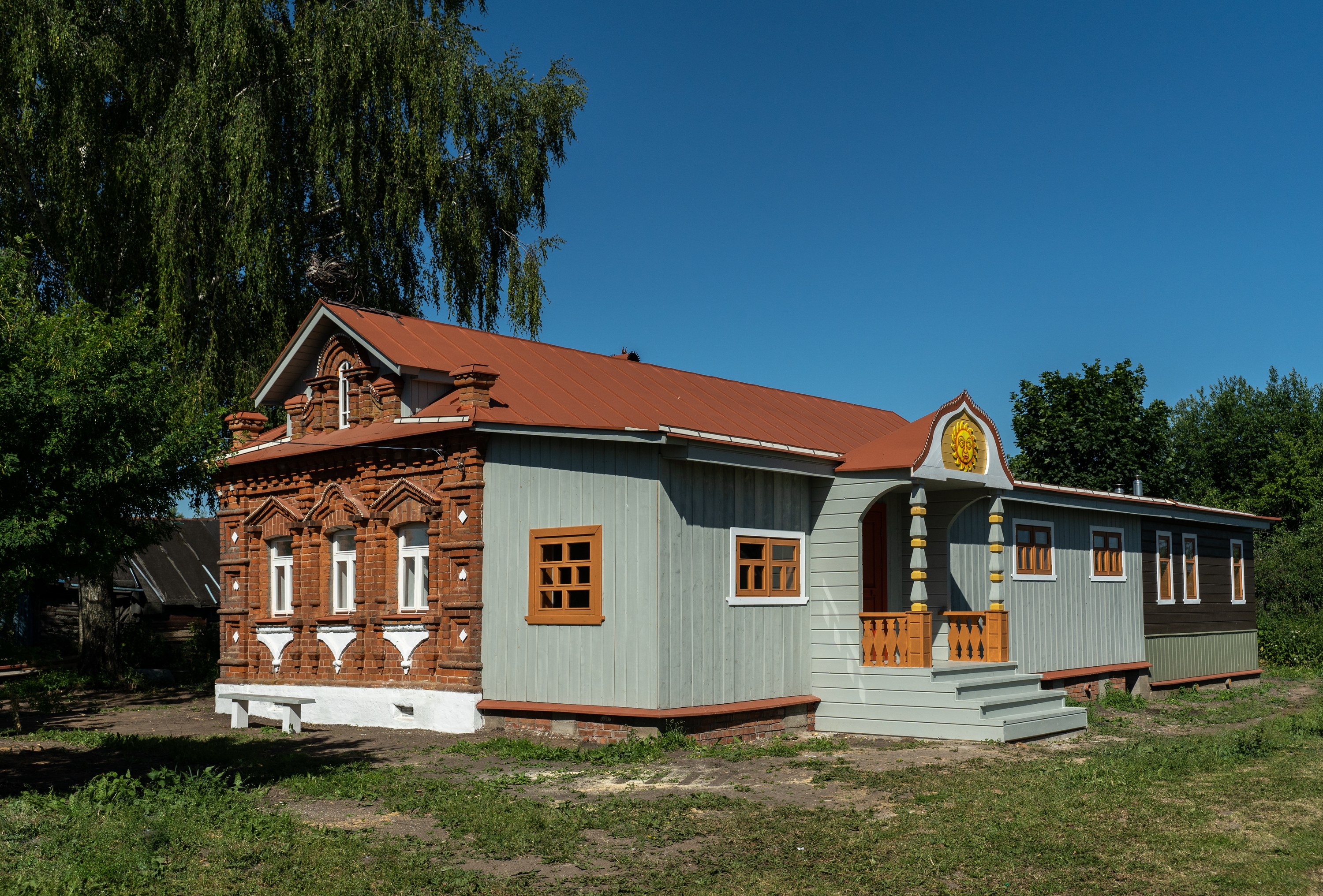 Project image 5