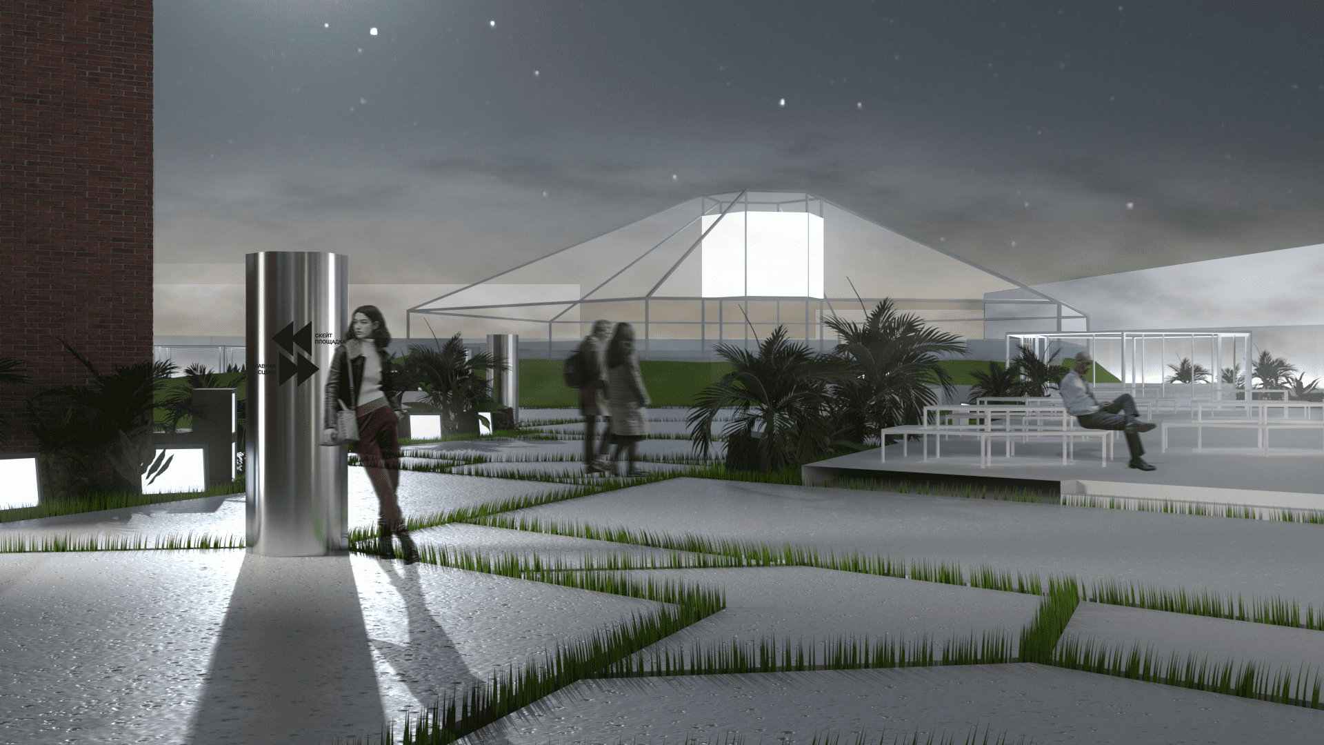 Project image 2