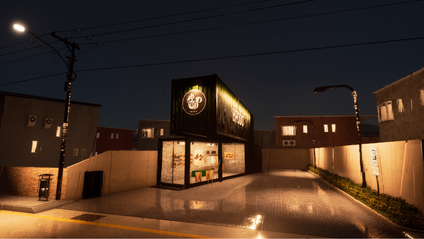 Project image 1