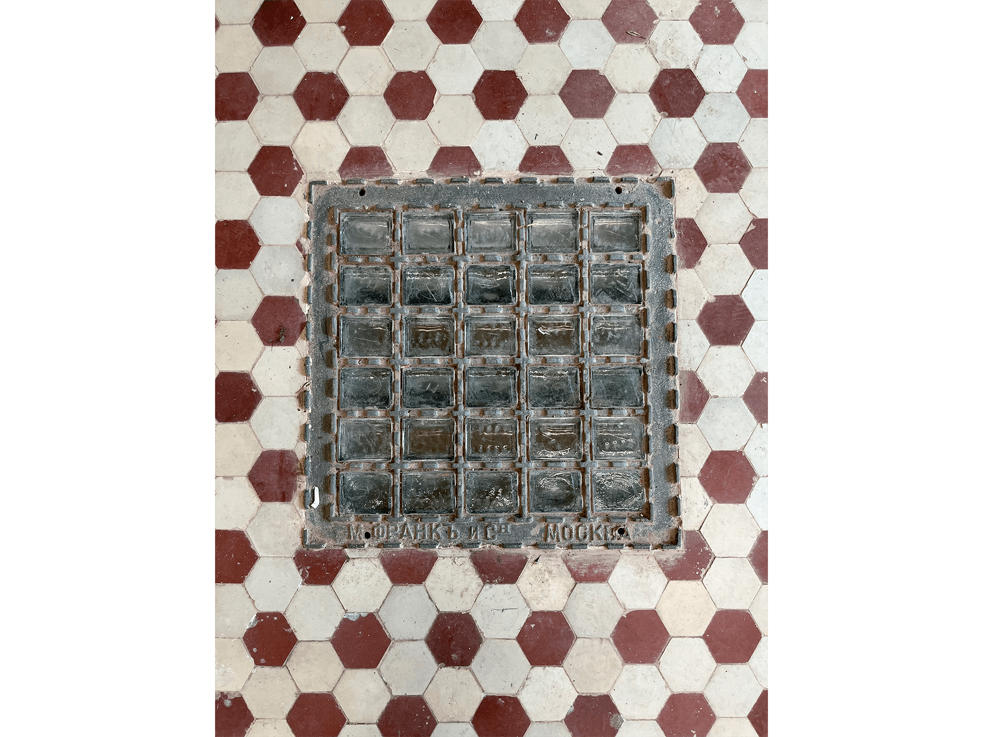 Project image 5