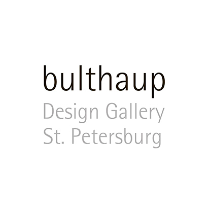 Галерея дизайна | bulthaup