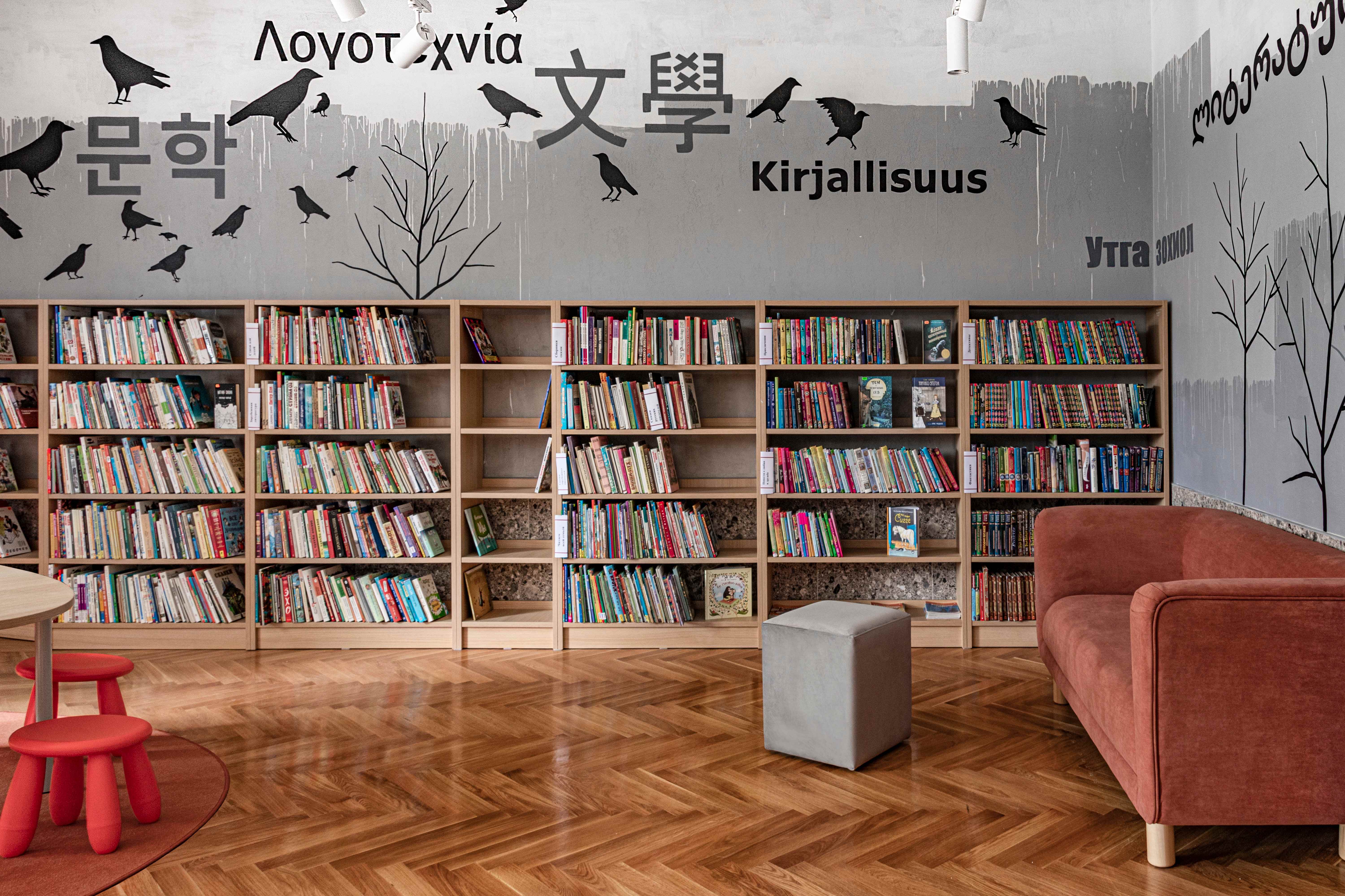 Project image 5