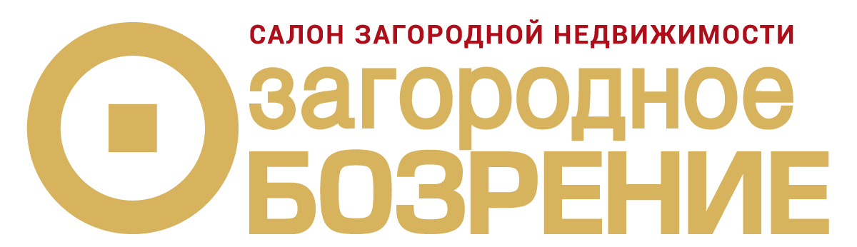 Загородное обозрение