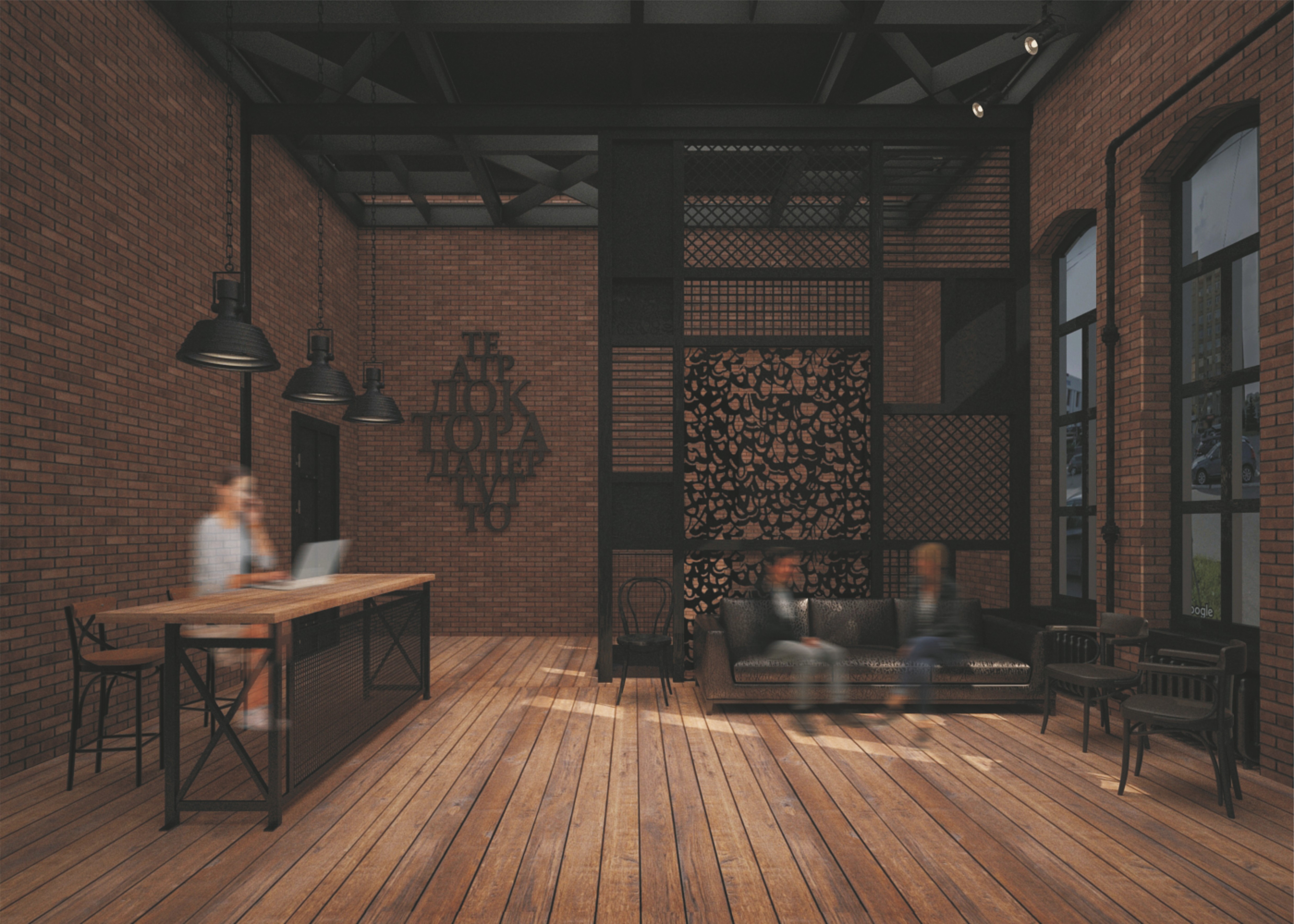 Project image 5