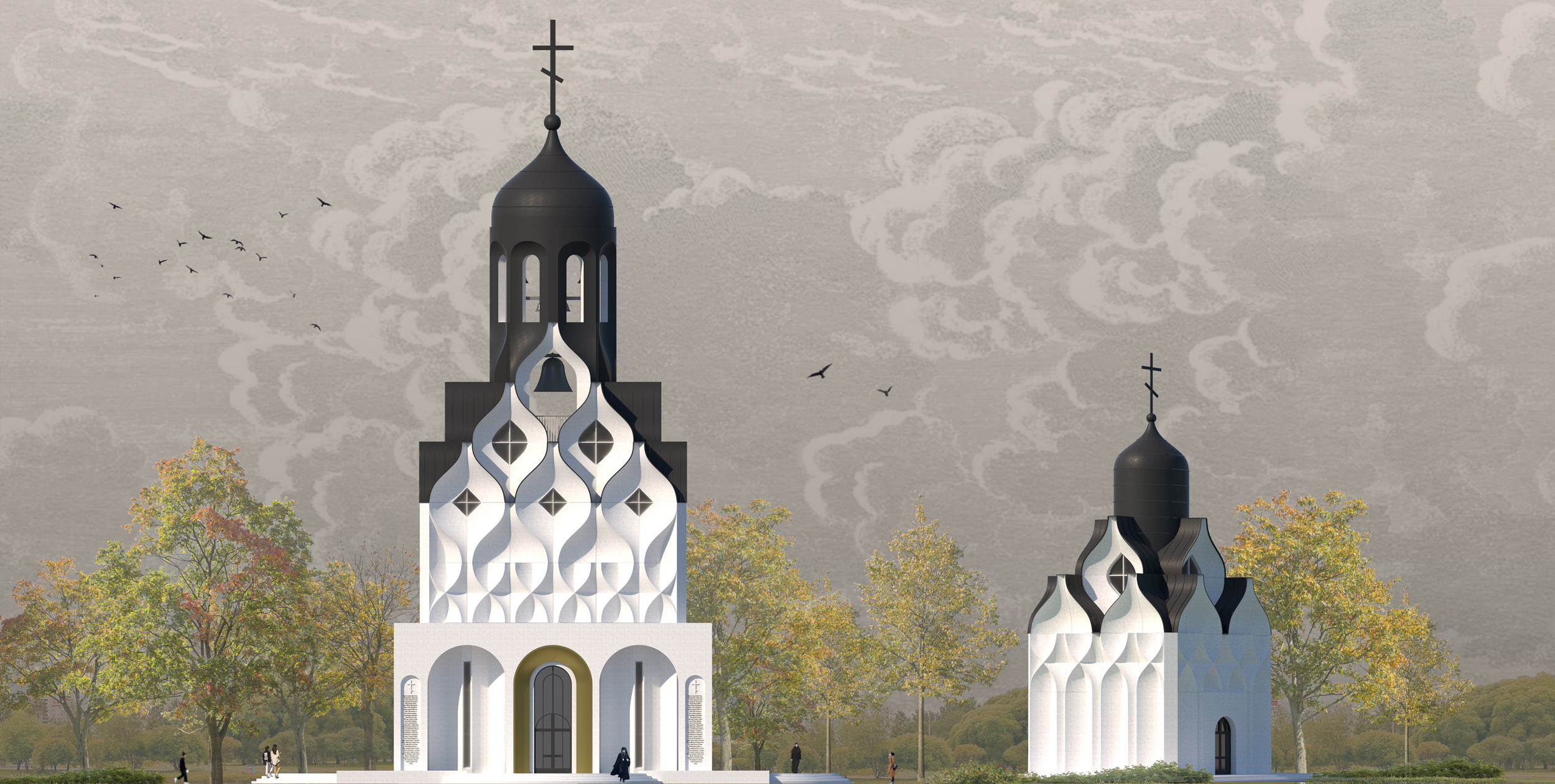 Project image 2