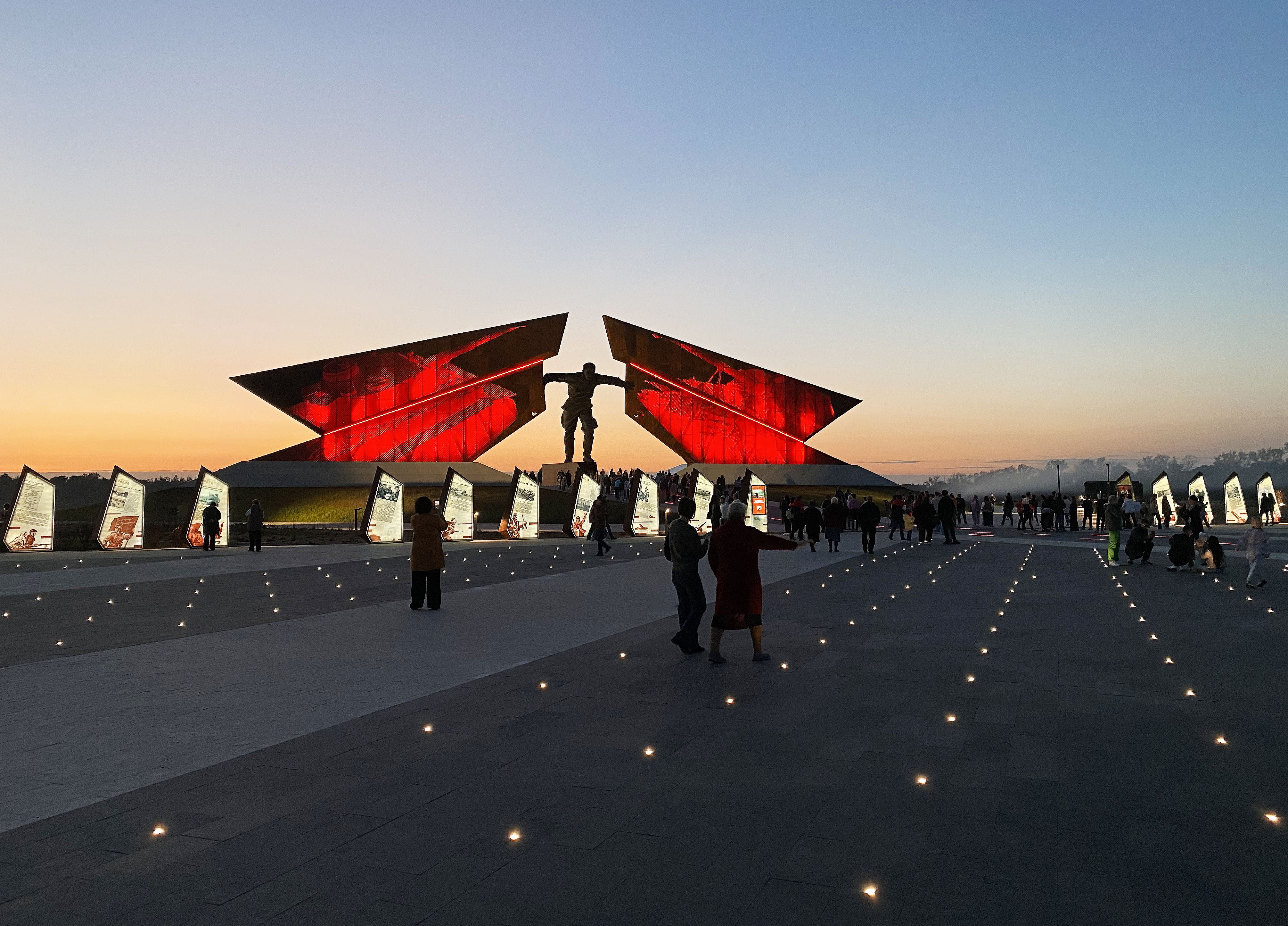 Project image 6