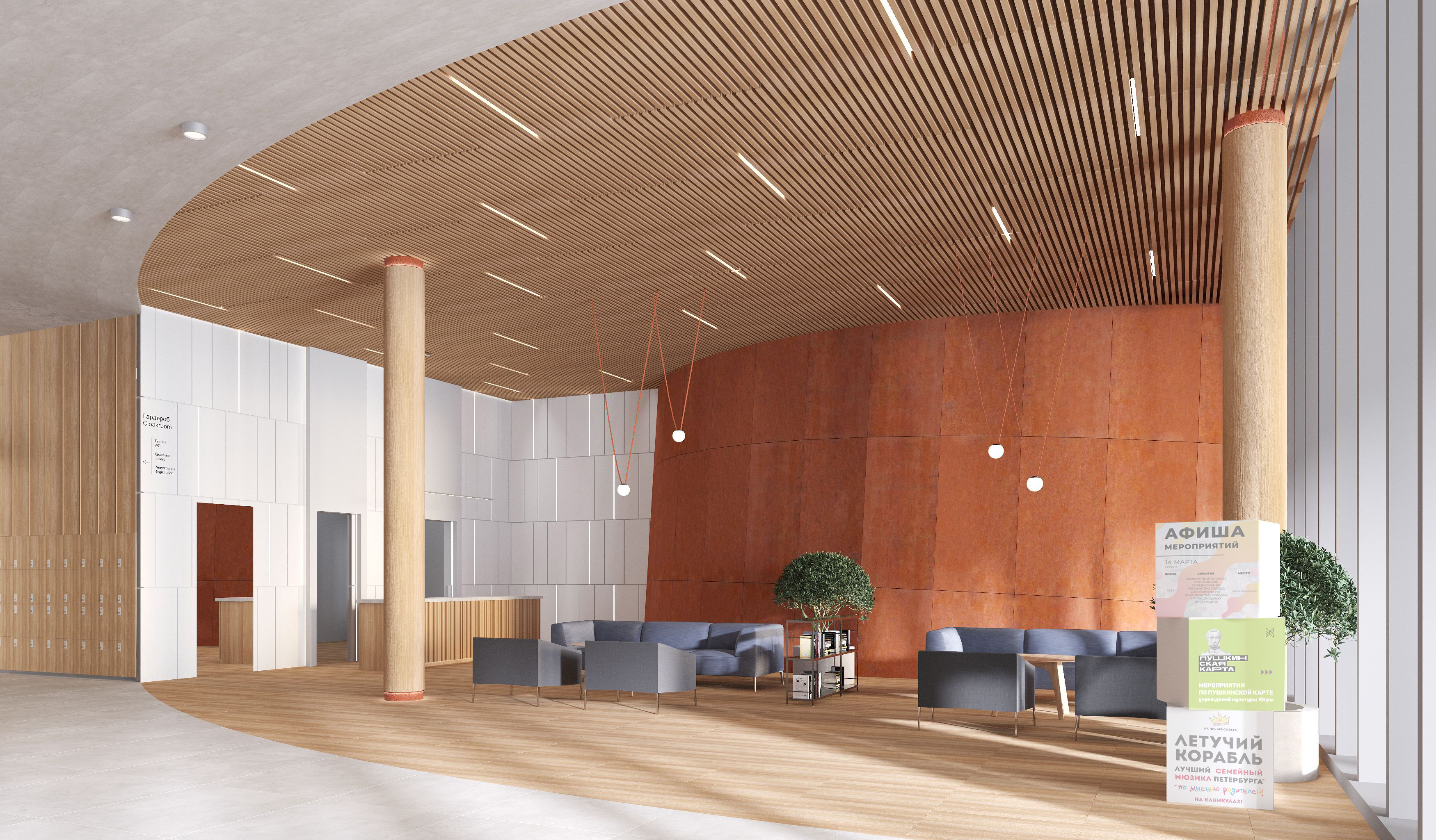 Project image 1