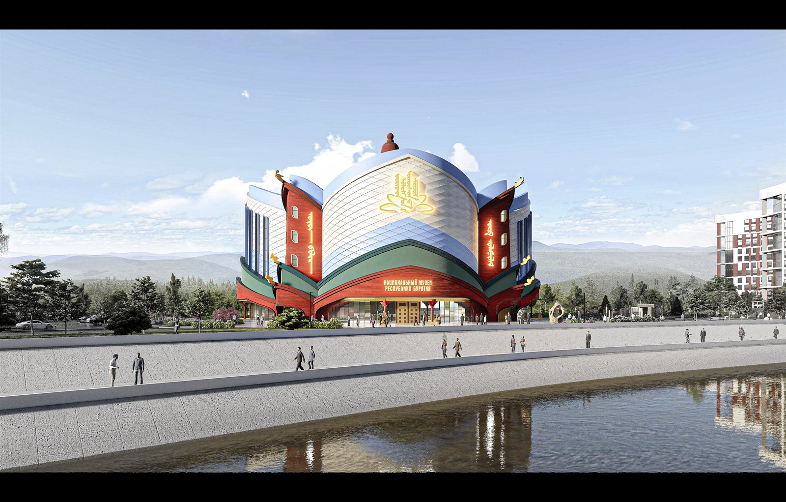 Project image 2