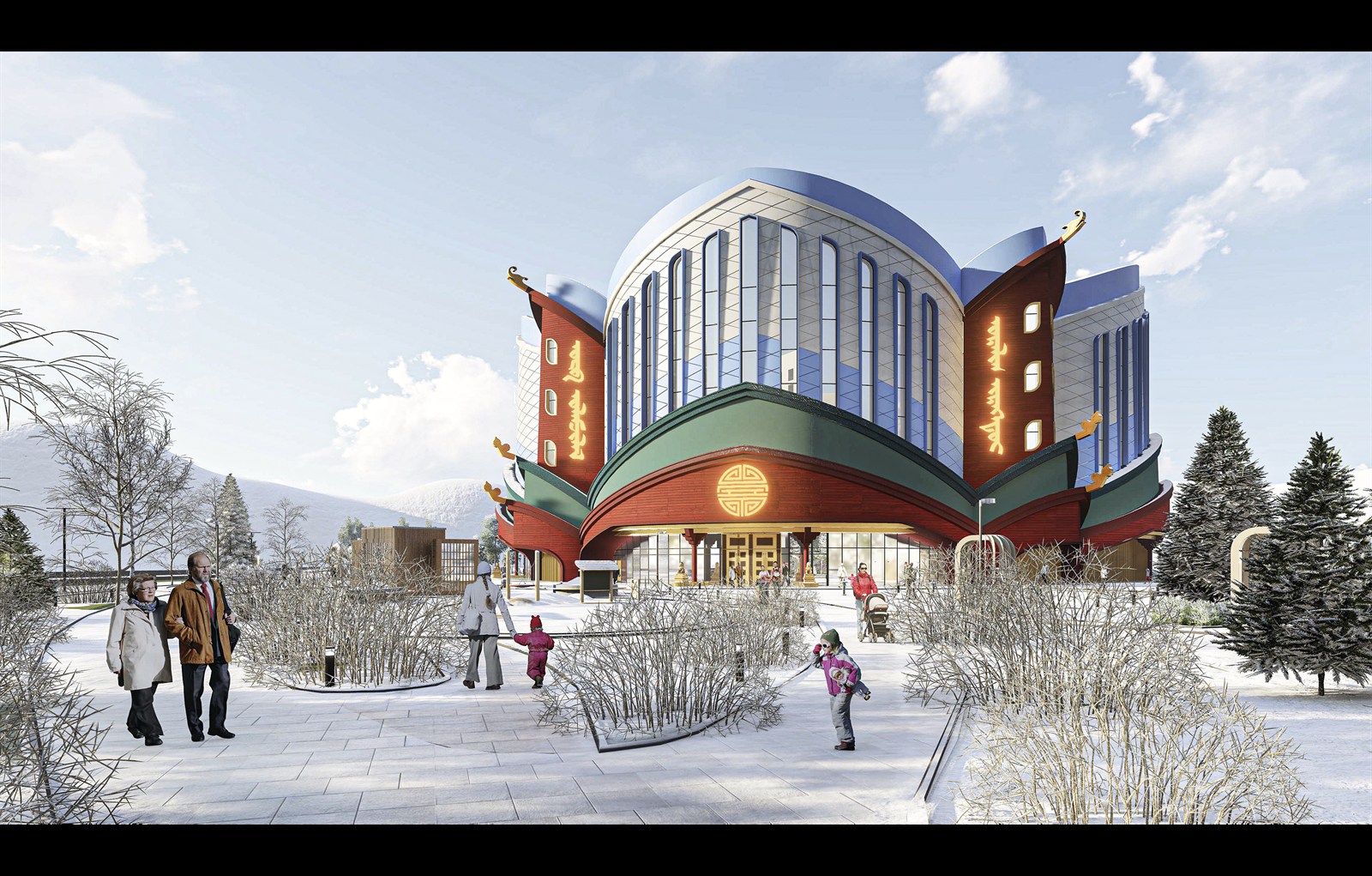 Project image 4