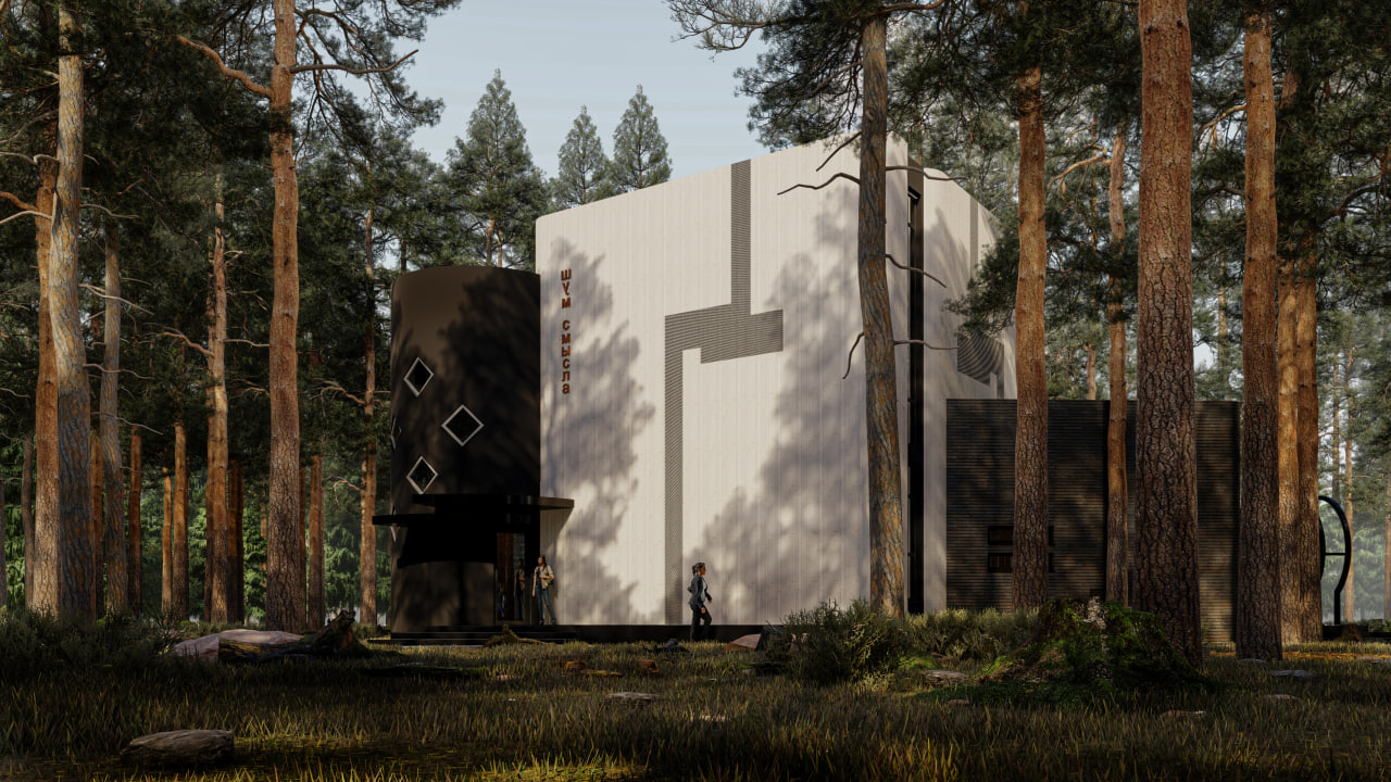 Project image 2
