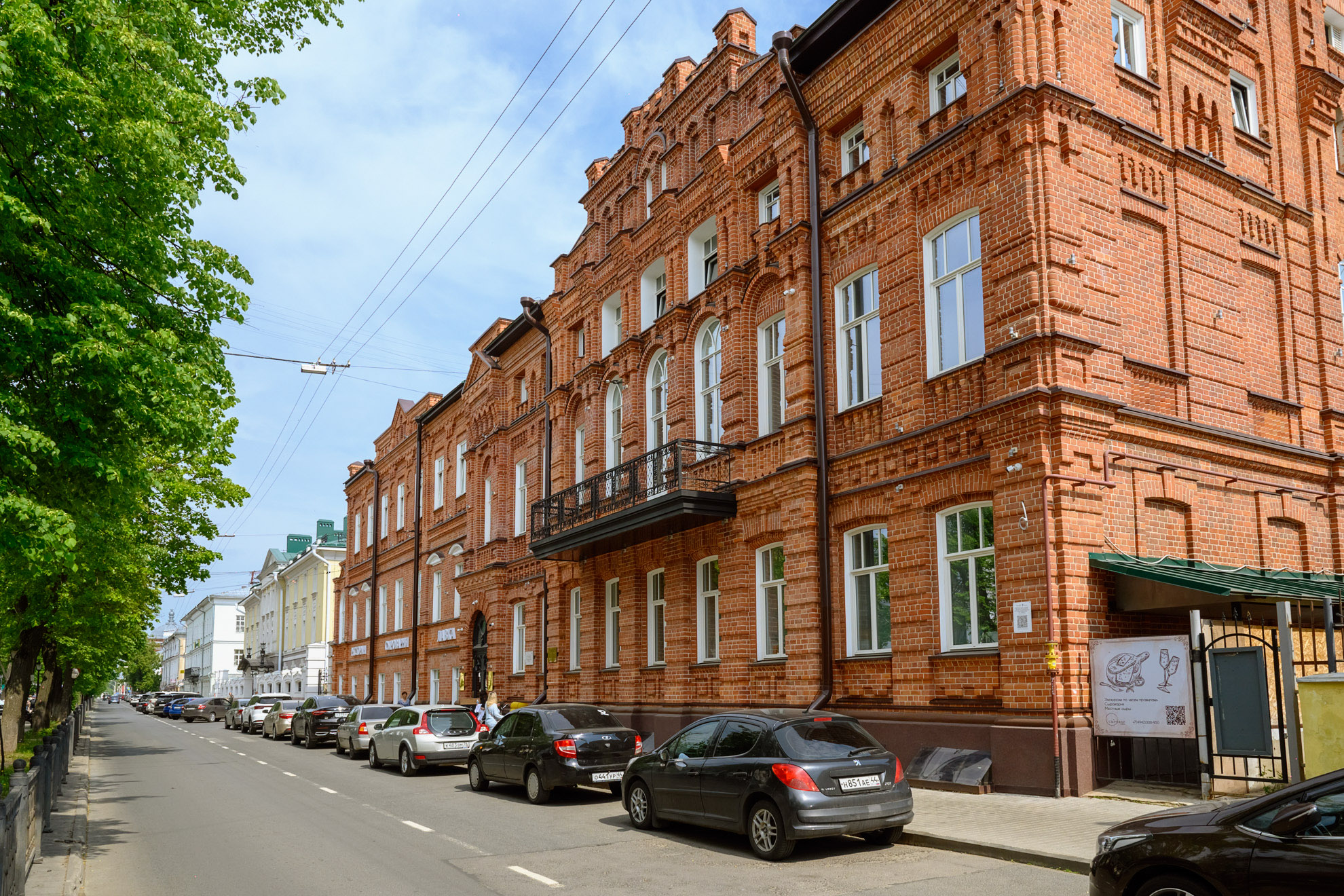 Project image 1