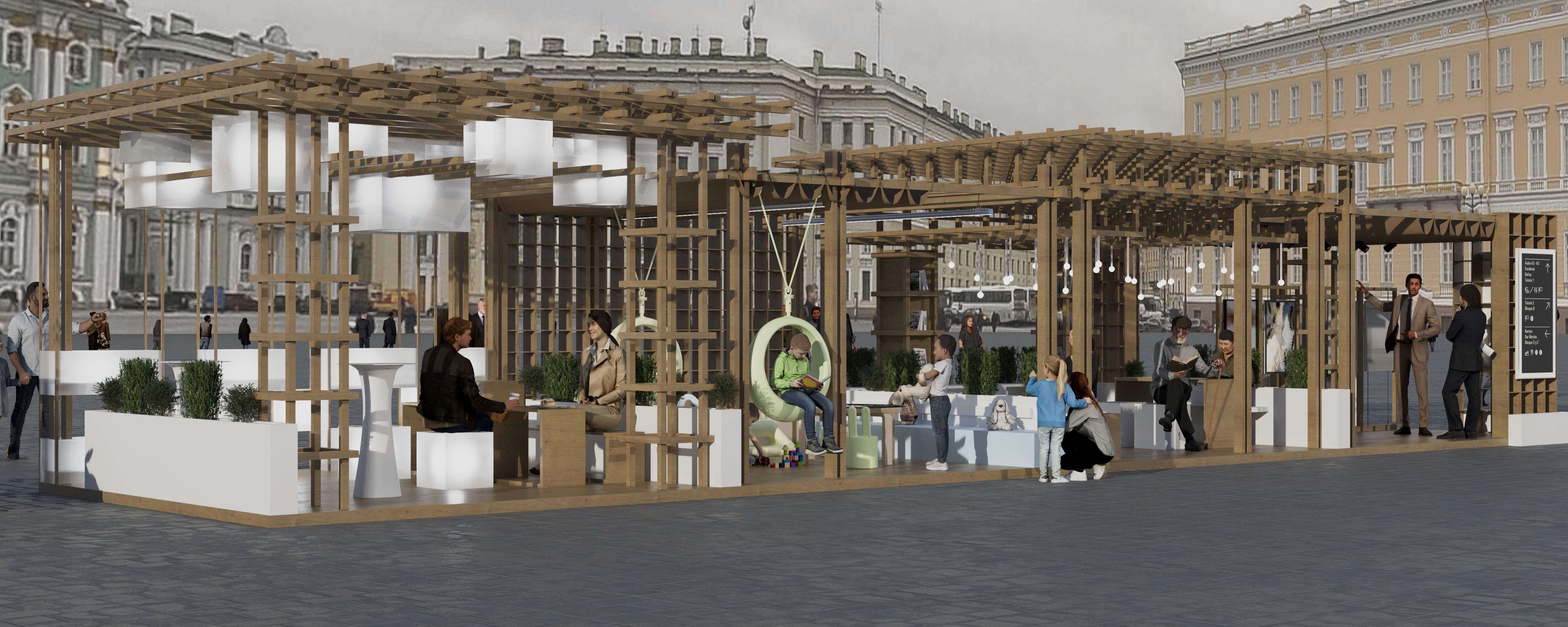 Project image 5