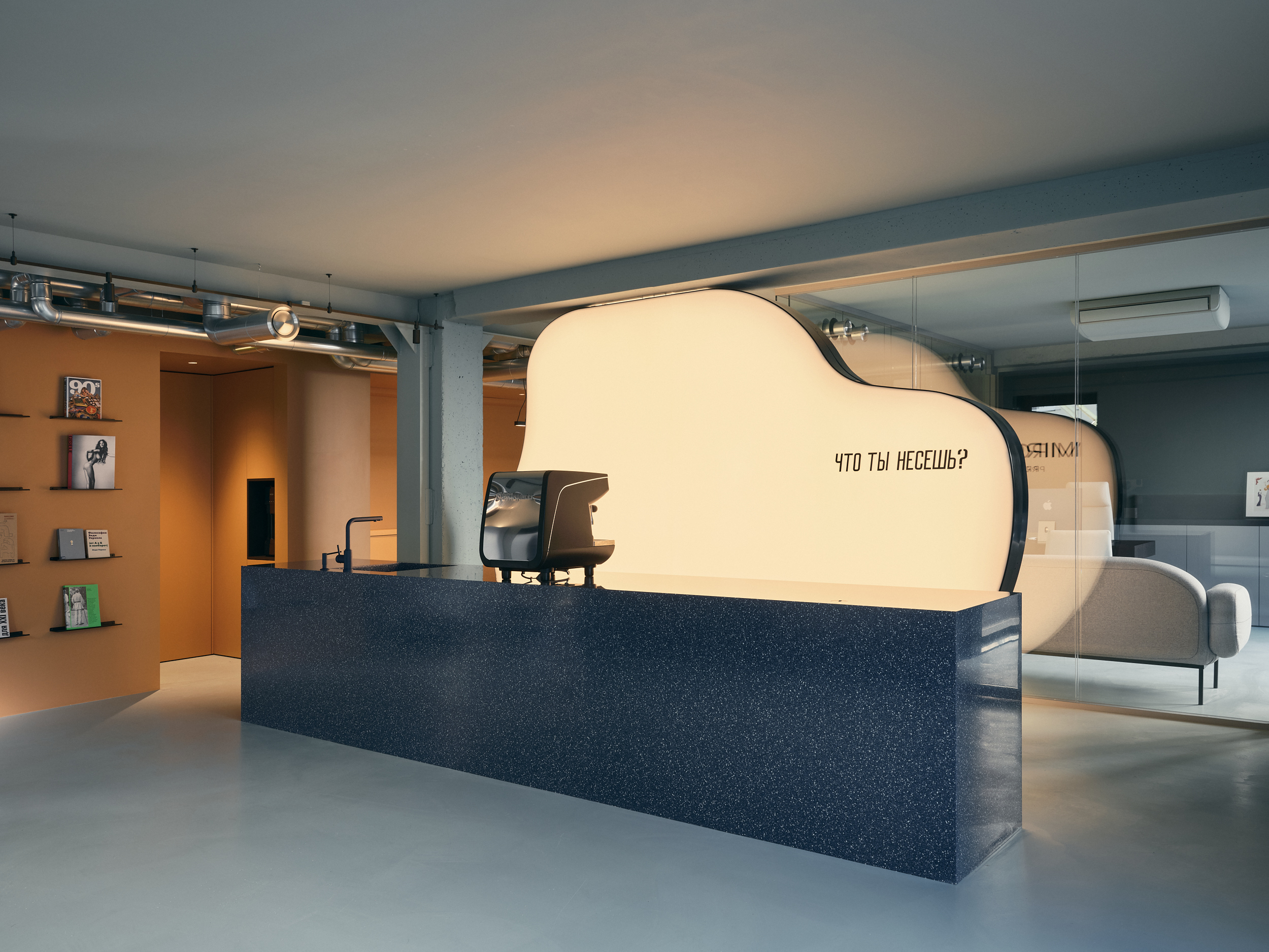 Project image 1