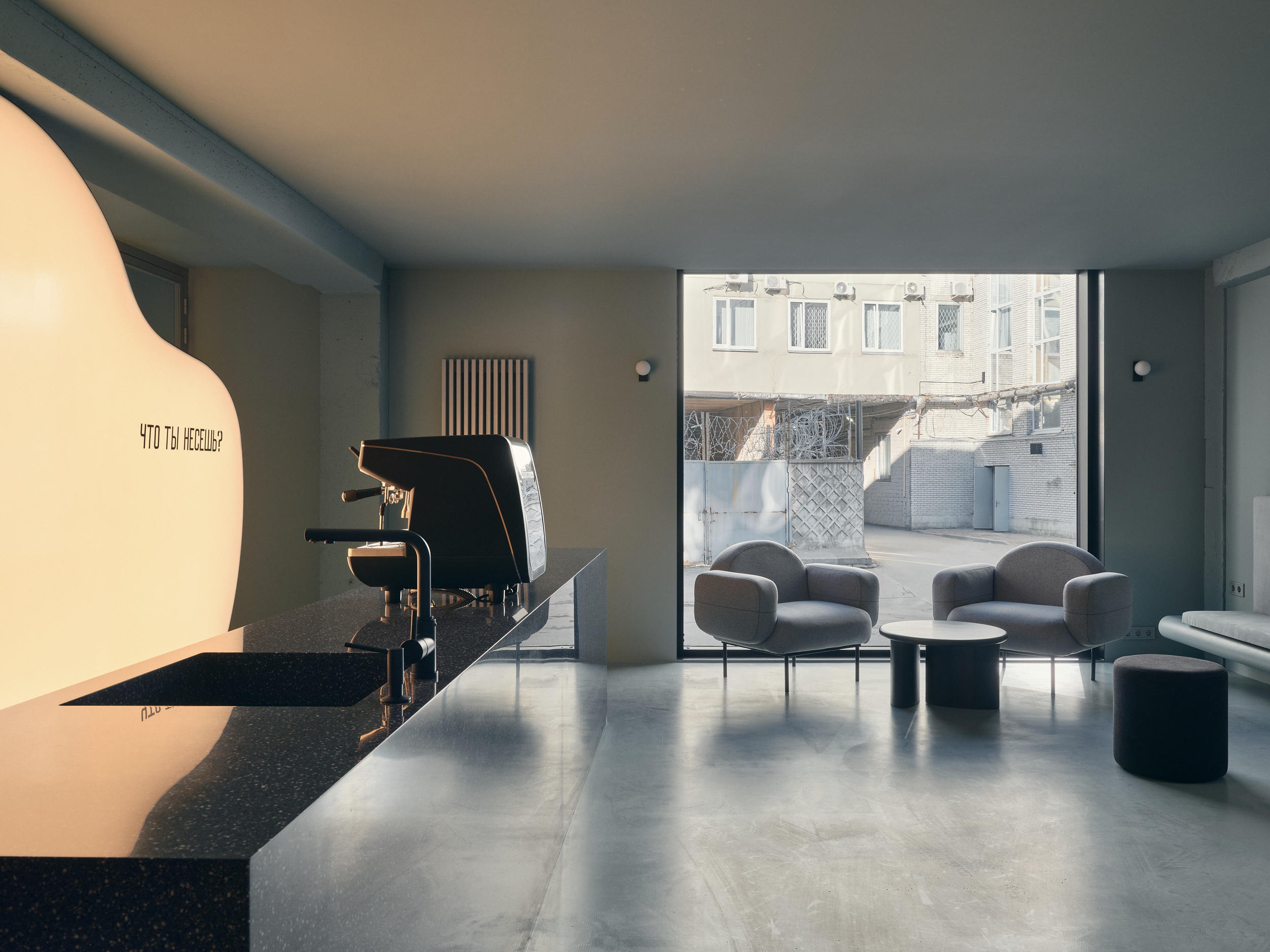 Project image 2