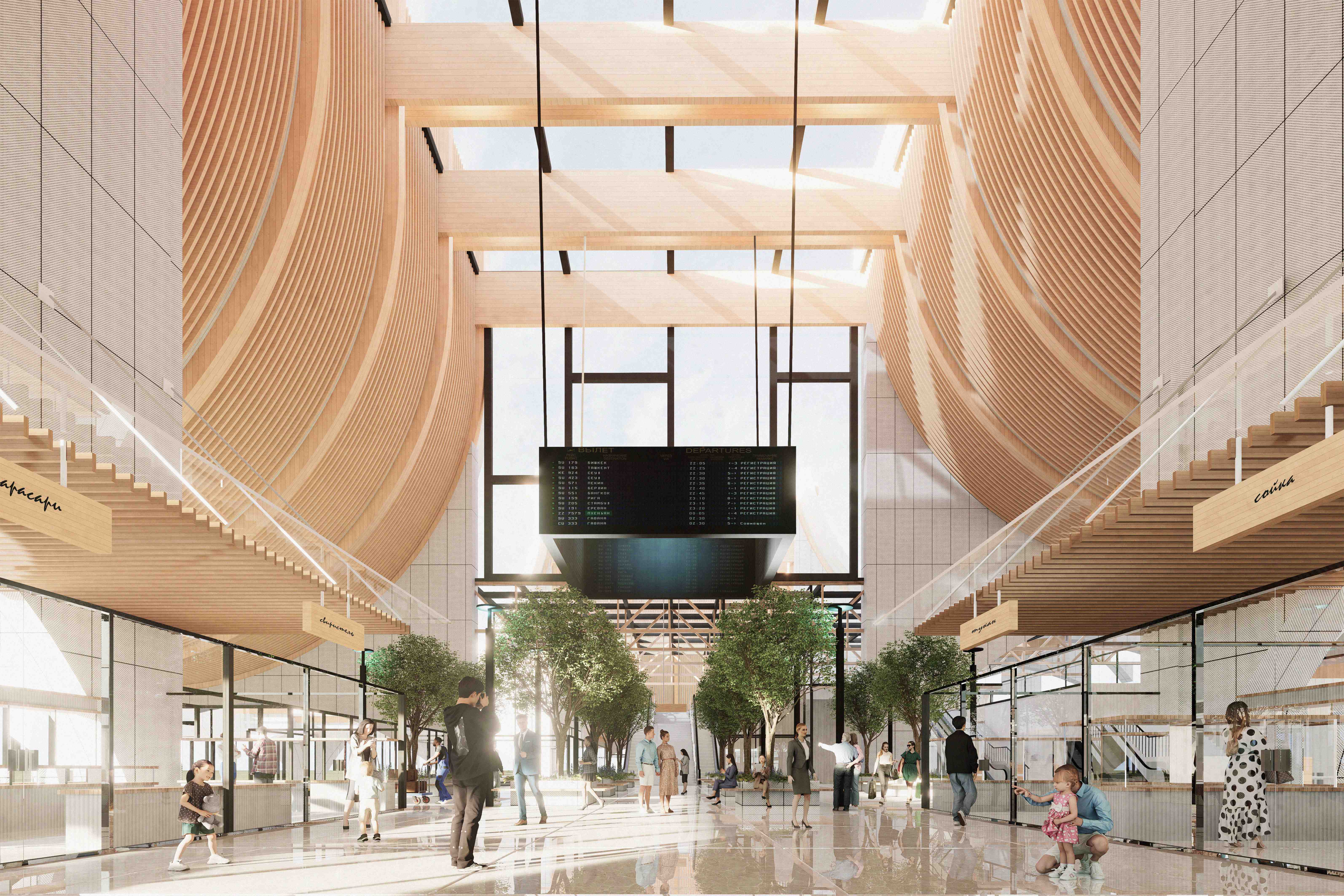 Project image 5