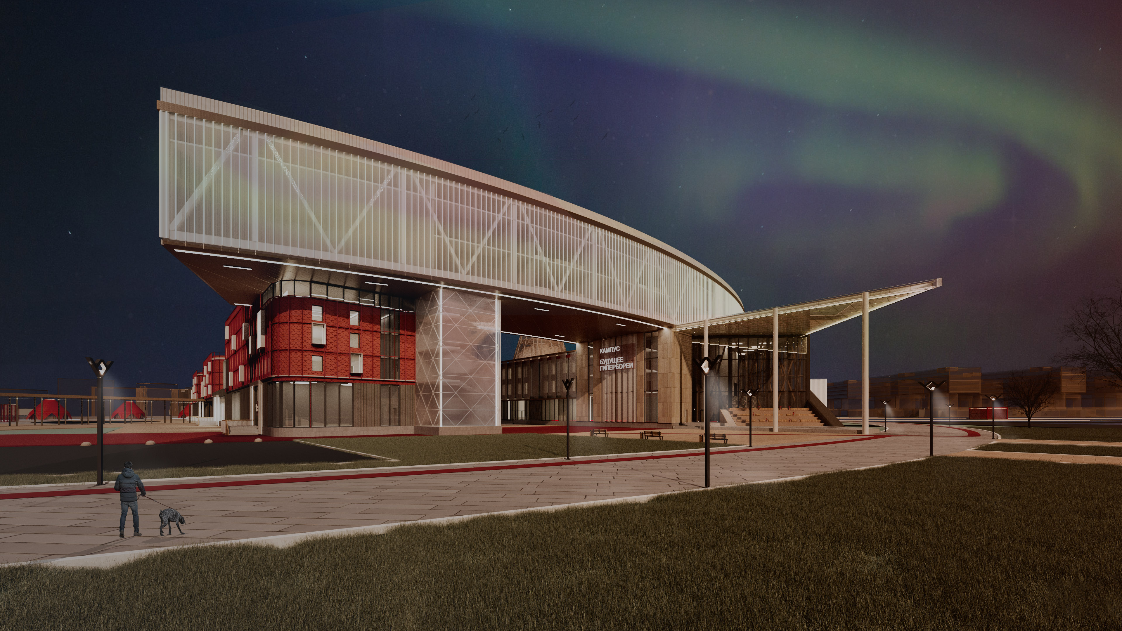 Project image 5