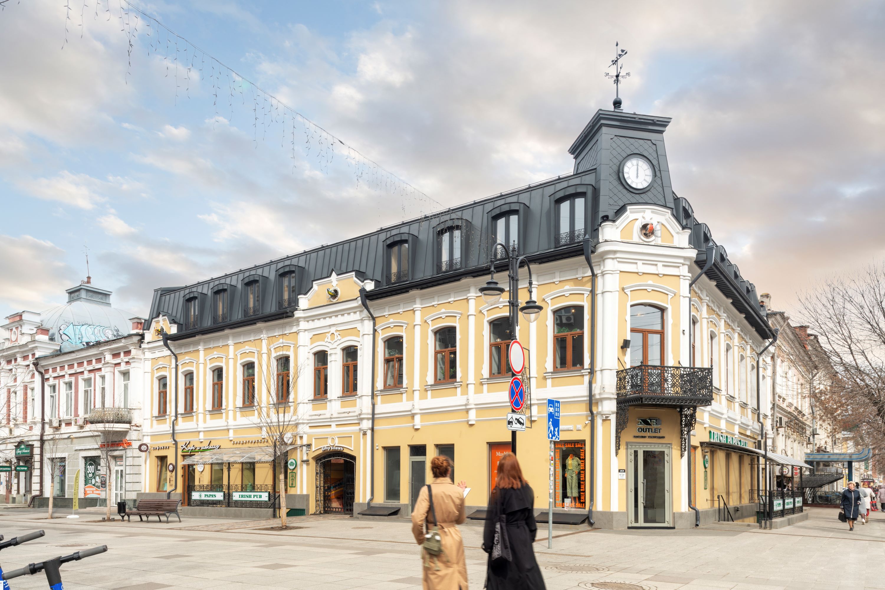 Project image 1