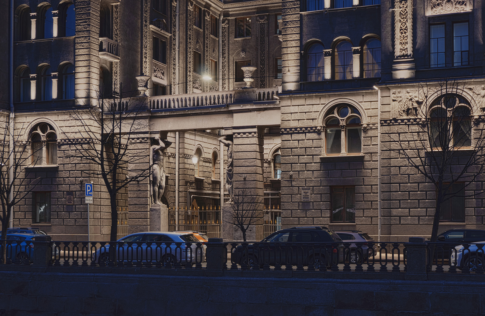 Project image 6