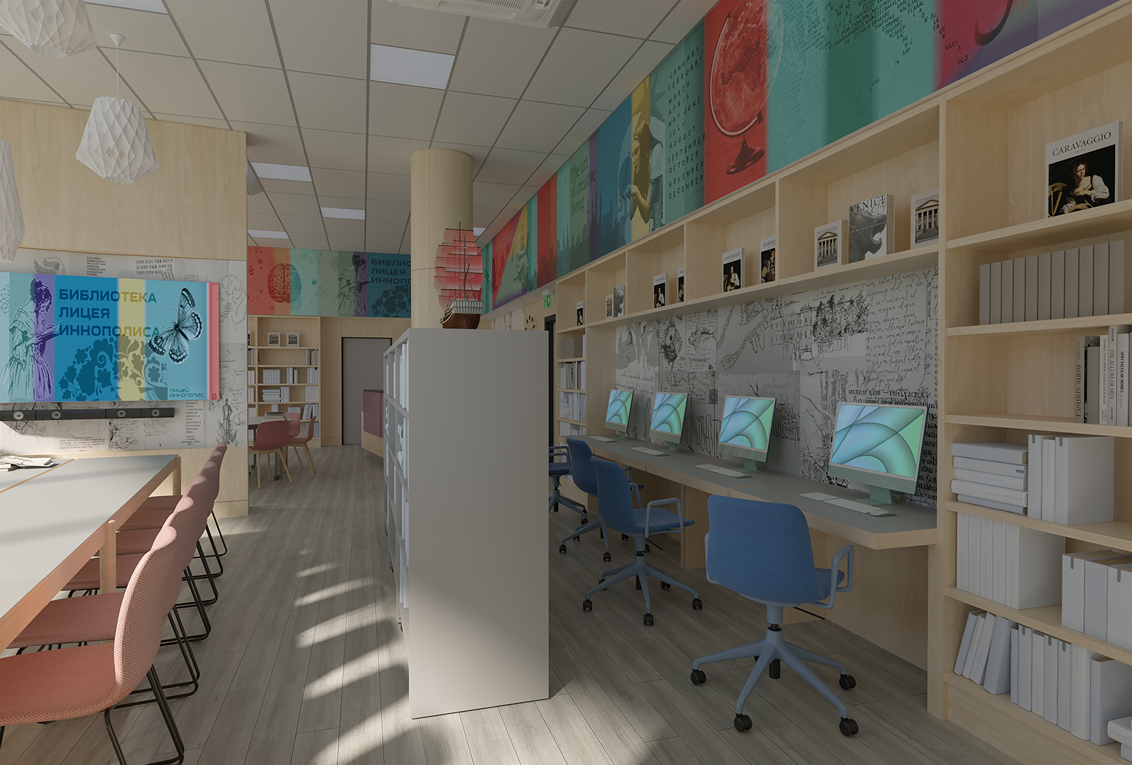 Project image 5