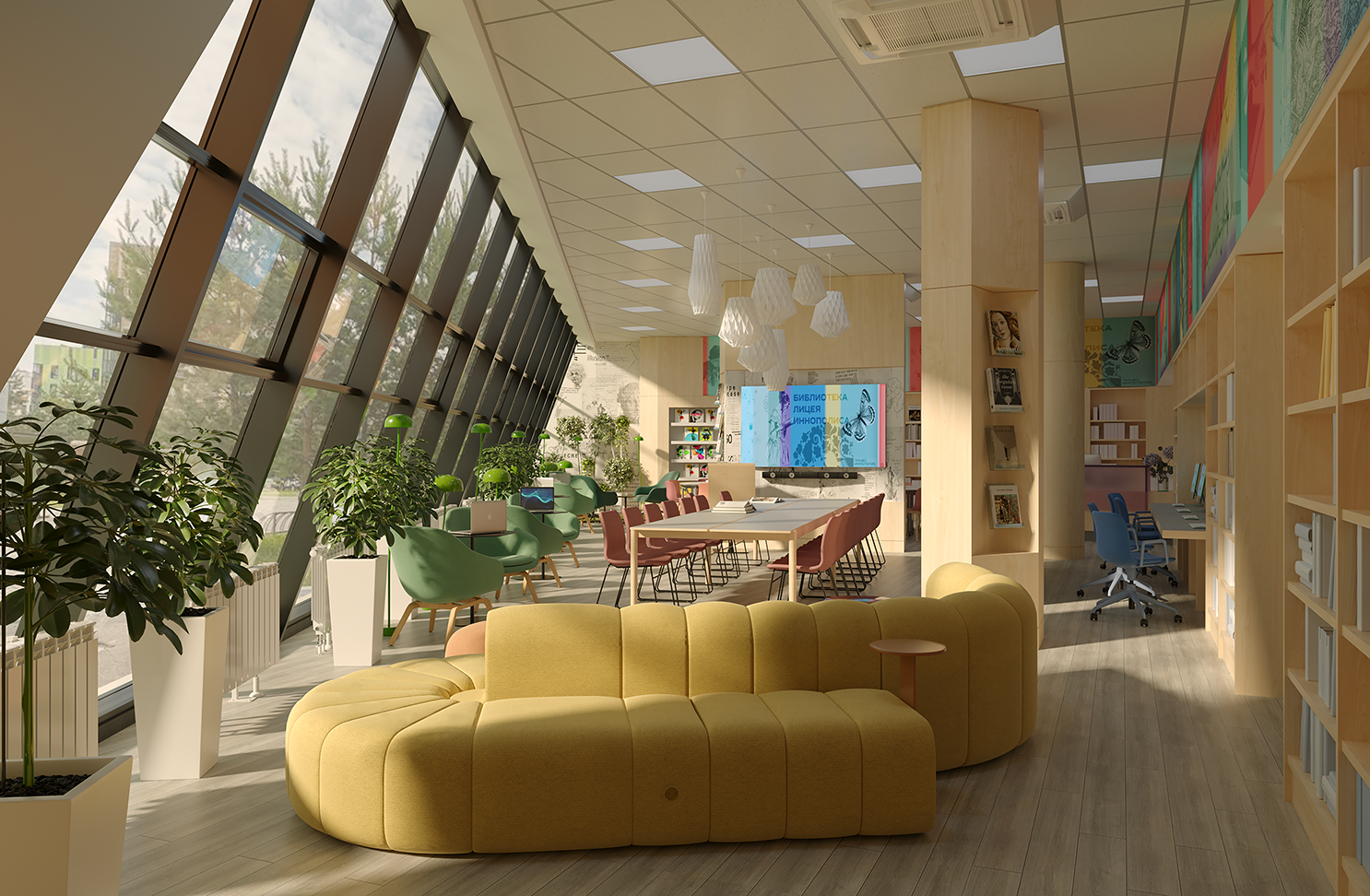Project image 6