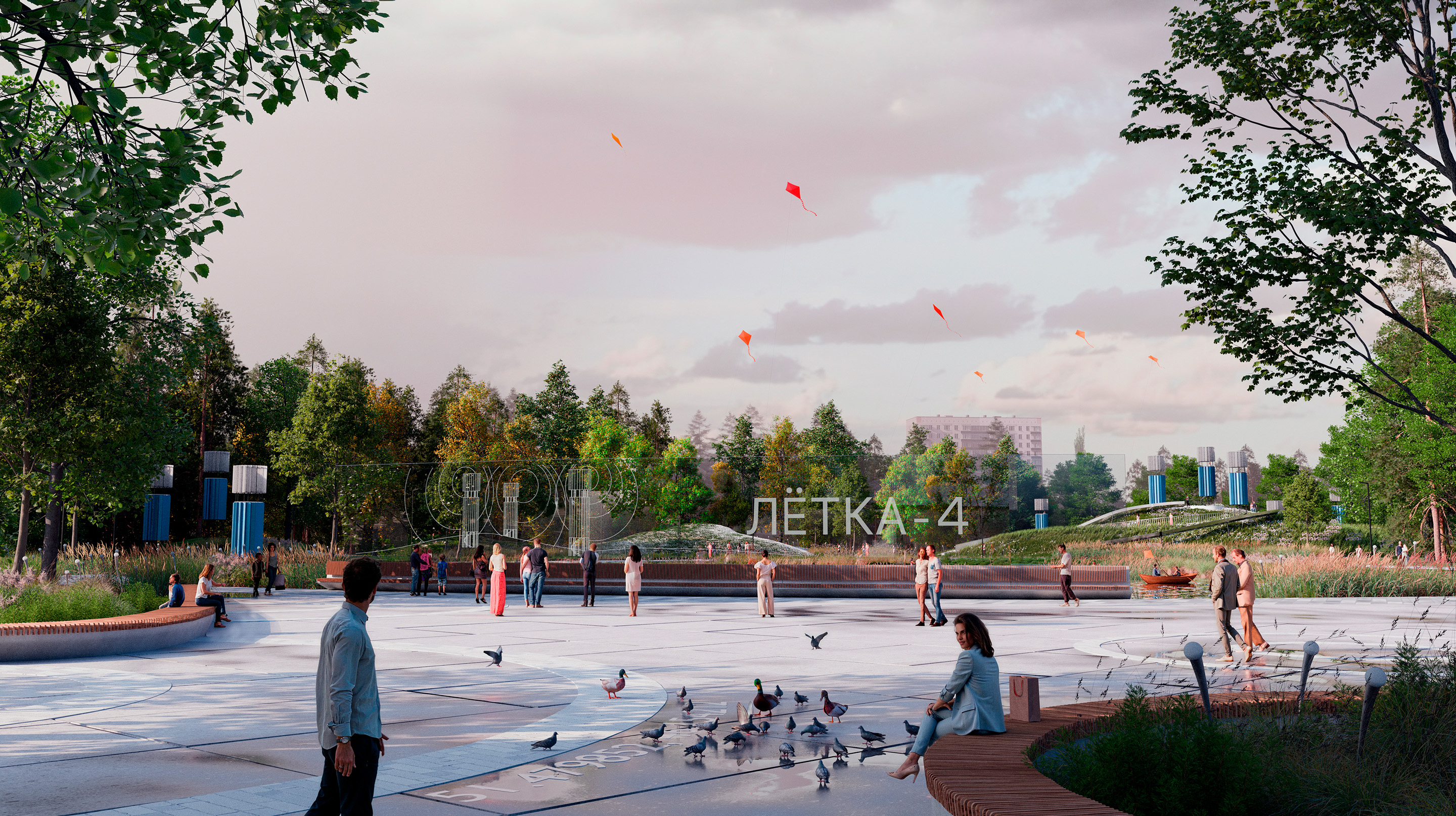 Project image 2