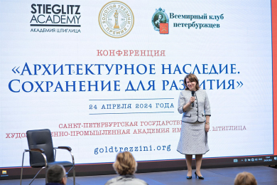 SergeyNemchinov.com