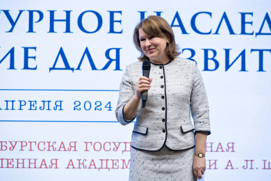 SergeyNemchinov.com