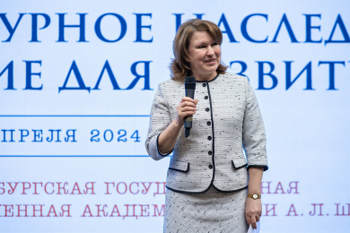 SergeyNemchinov.com