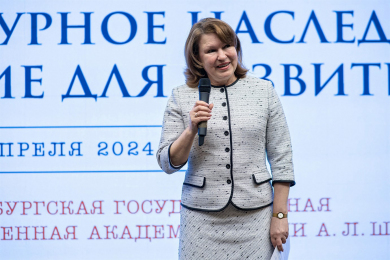 SergeyNemchinov.com