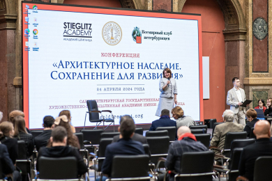 SergeyNemchinov.com