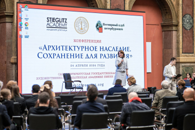 SergeyNemchinov.com